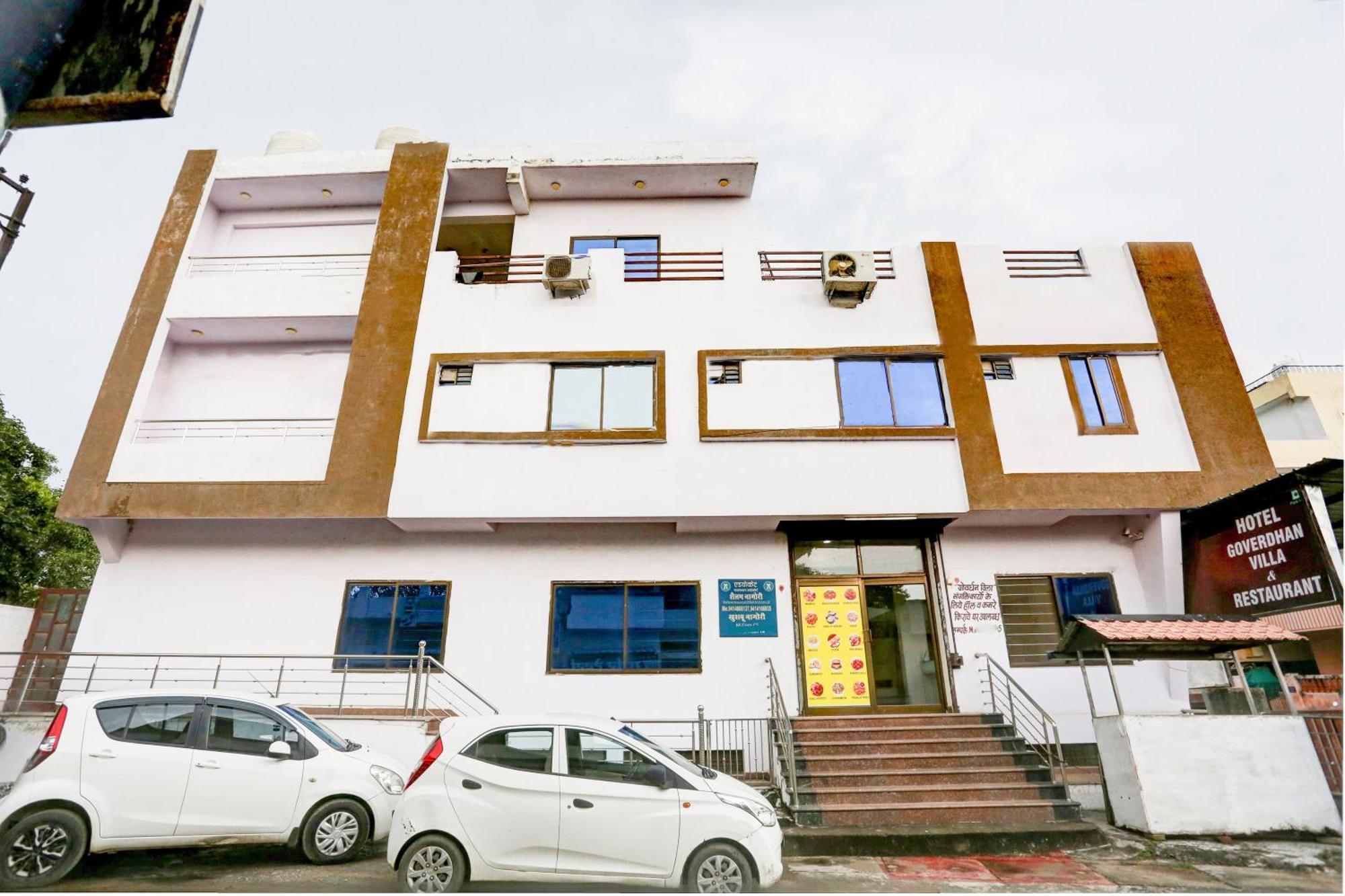 Super O Goverdhan Hotel