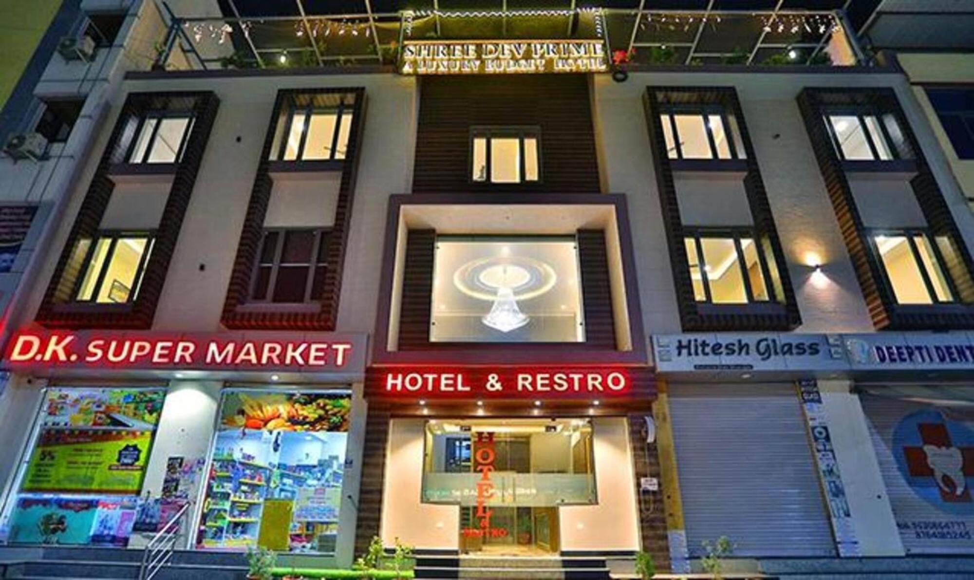 Fabhotel Prime Shree Dev Prime Udaipur