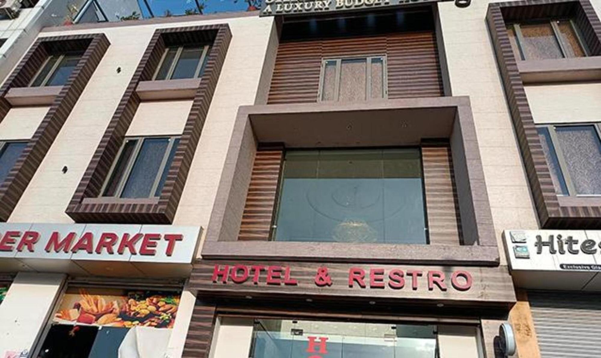 Fabhotel Prime Shree Dev Prime 3*