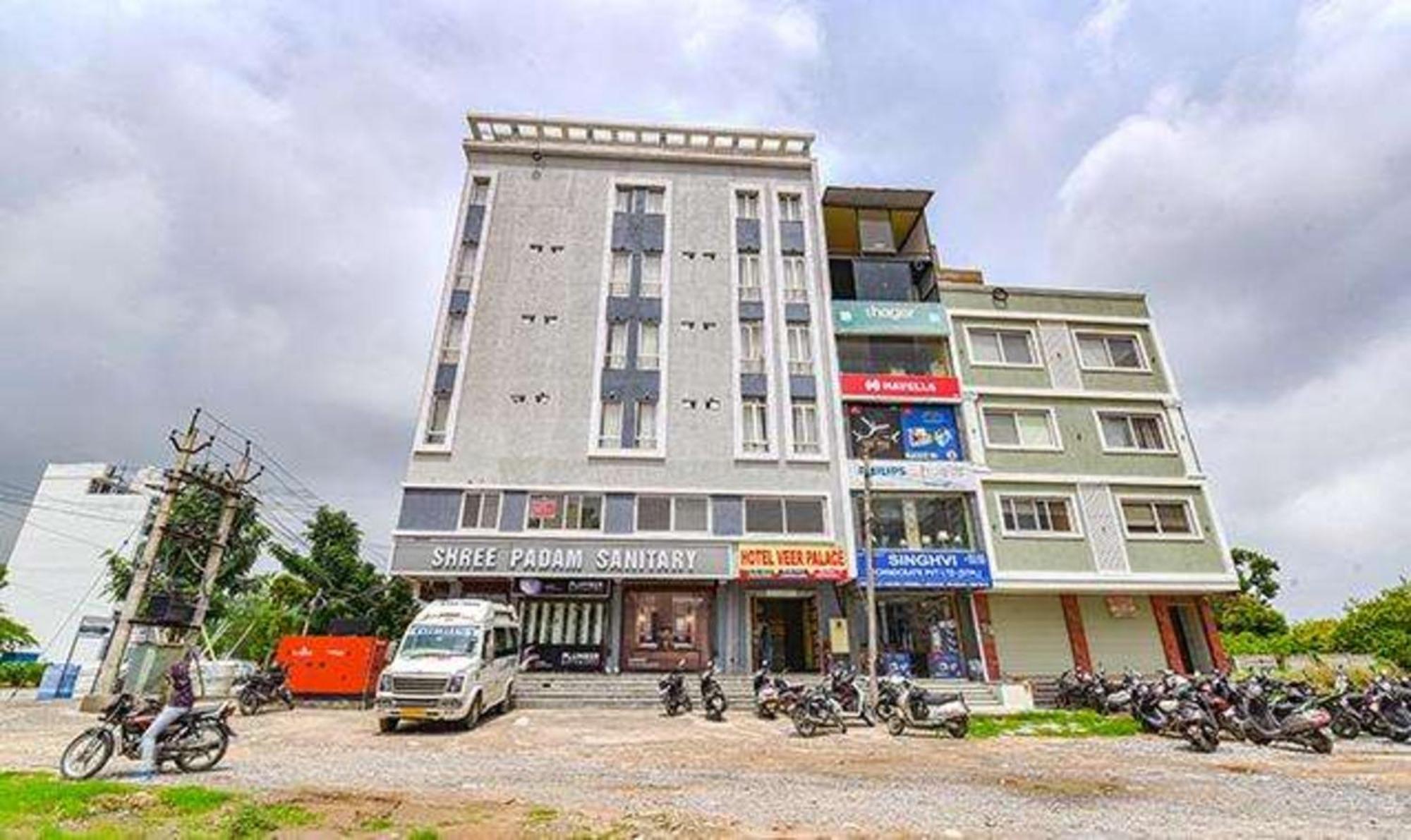 Fabhotel Diamond I Udaipur