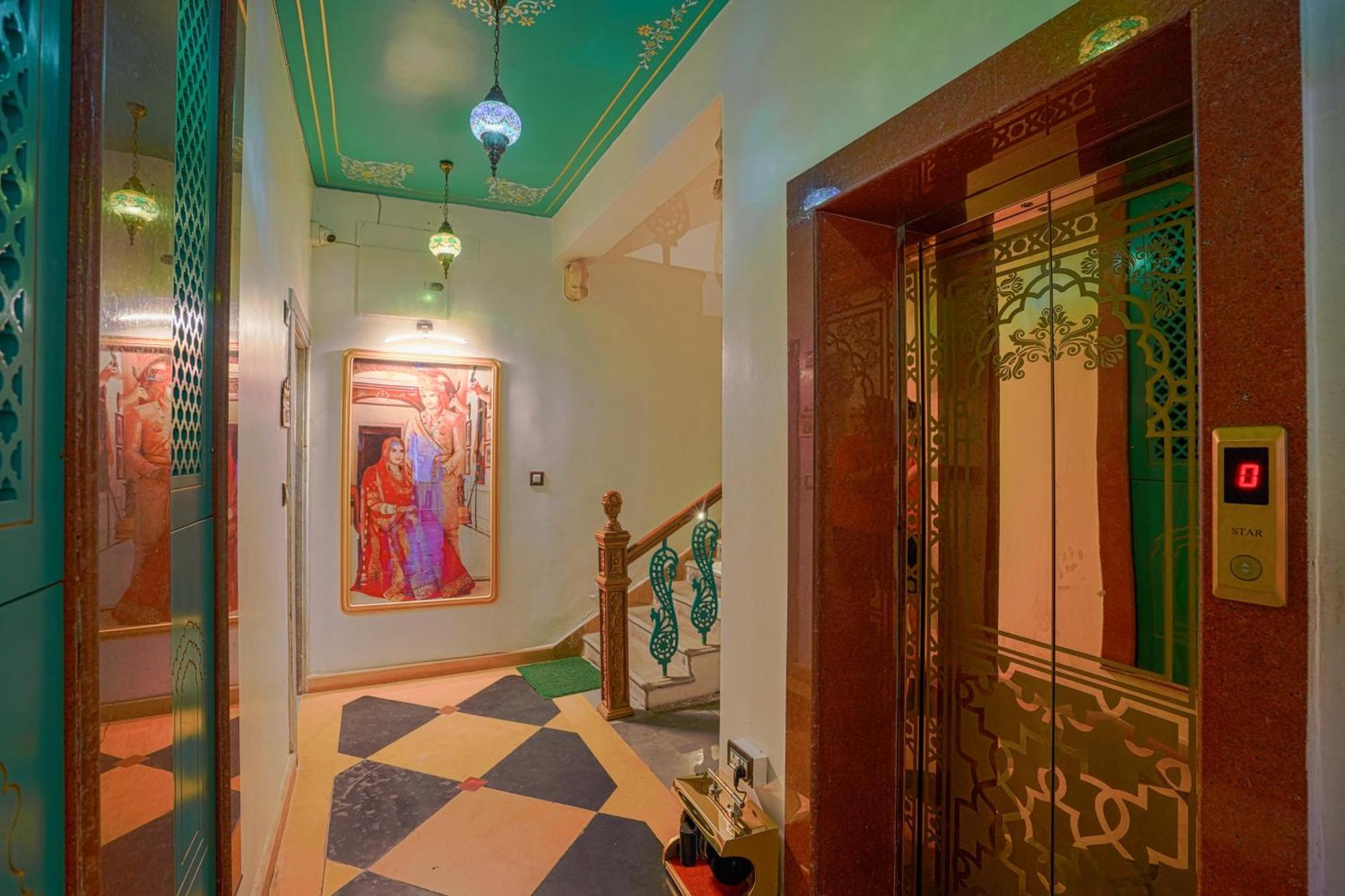 Aaj Haveli - Facing Boutique By Levelup