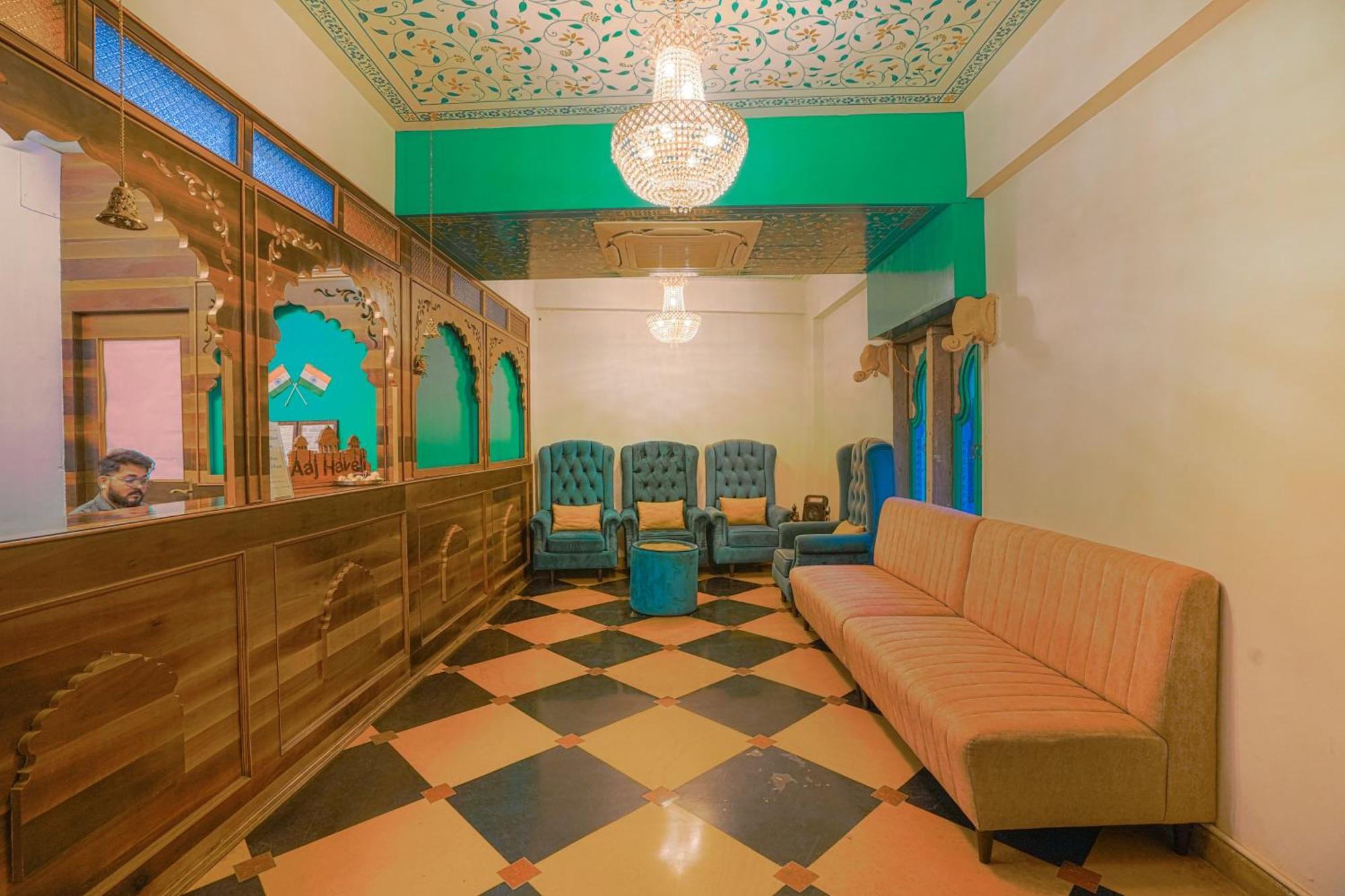 Aaj Haveli - Facing Boutique By Levelup Udaipur