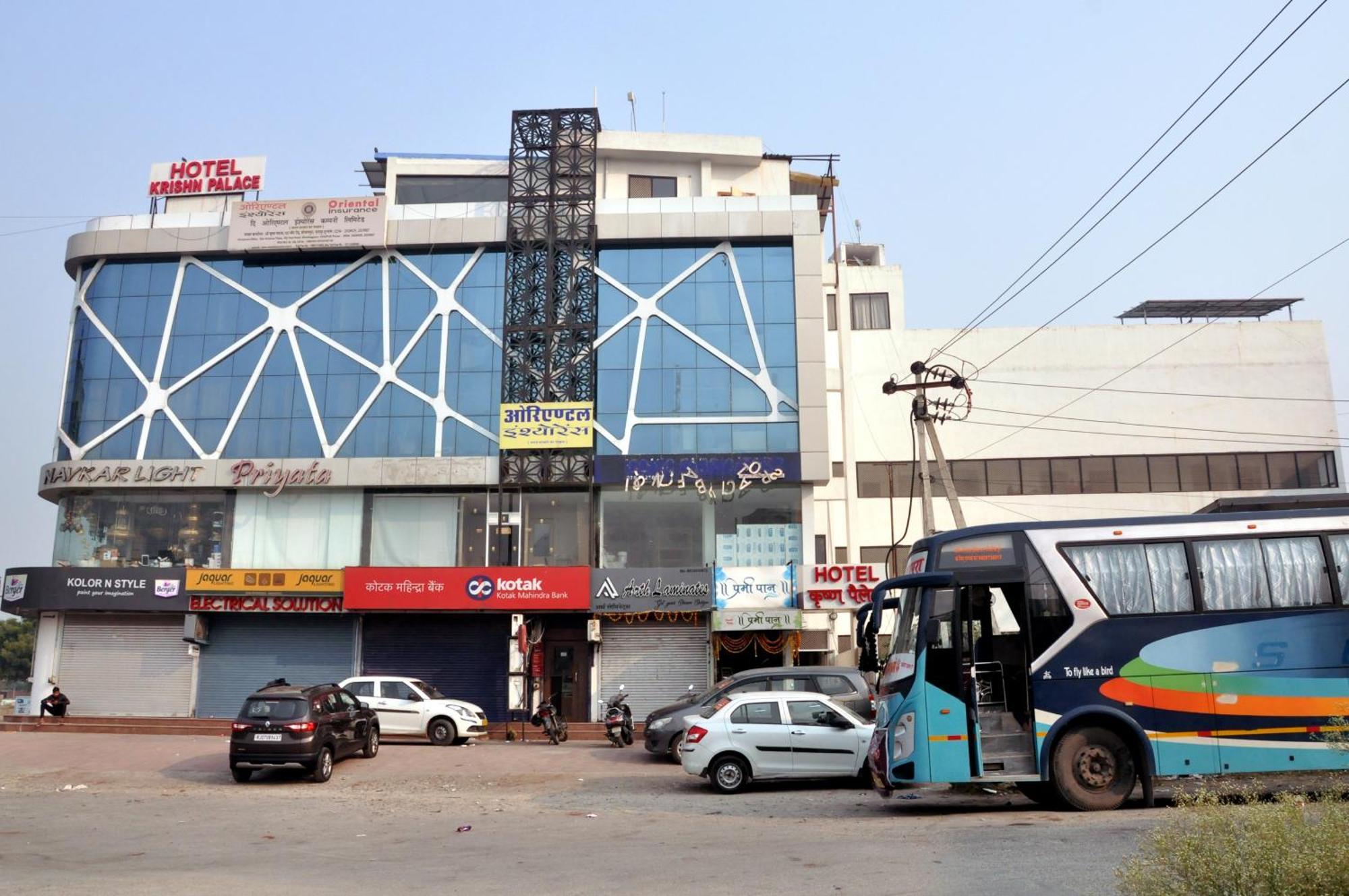 Hotel Krishn Palace