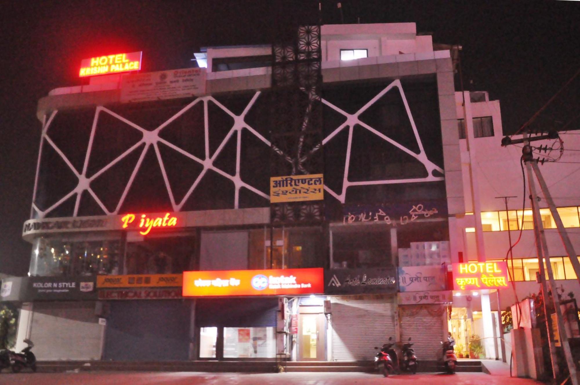 Krishn Palace Hotel Udaipur