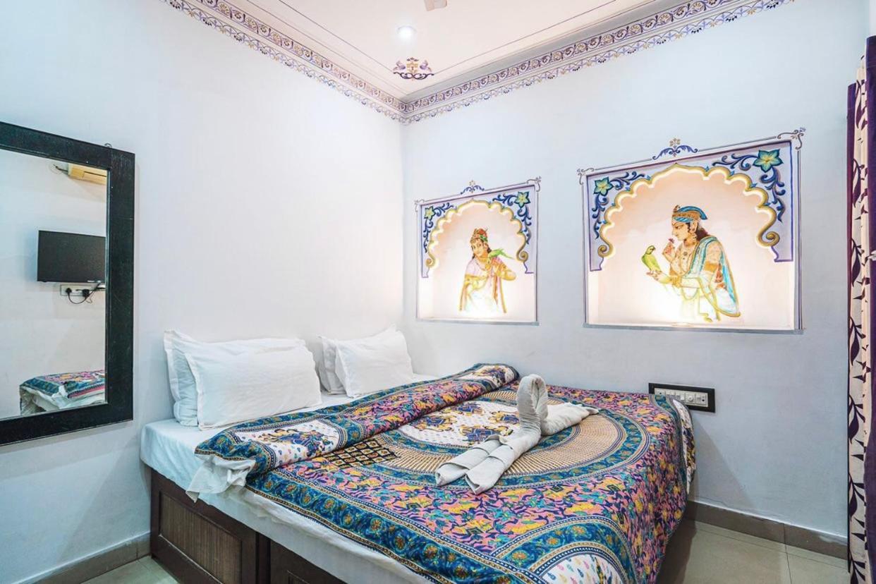 Lassi Guest house