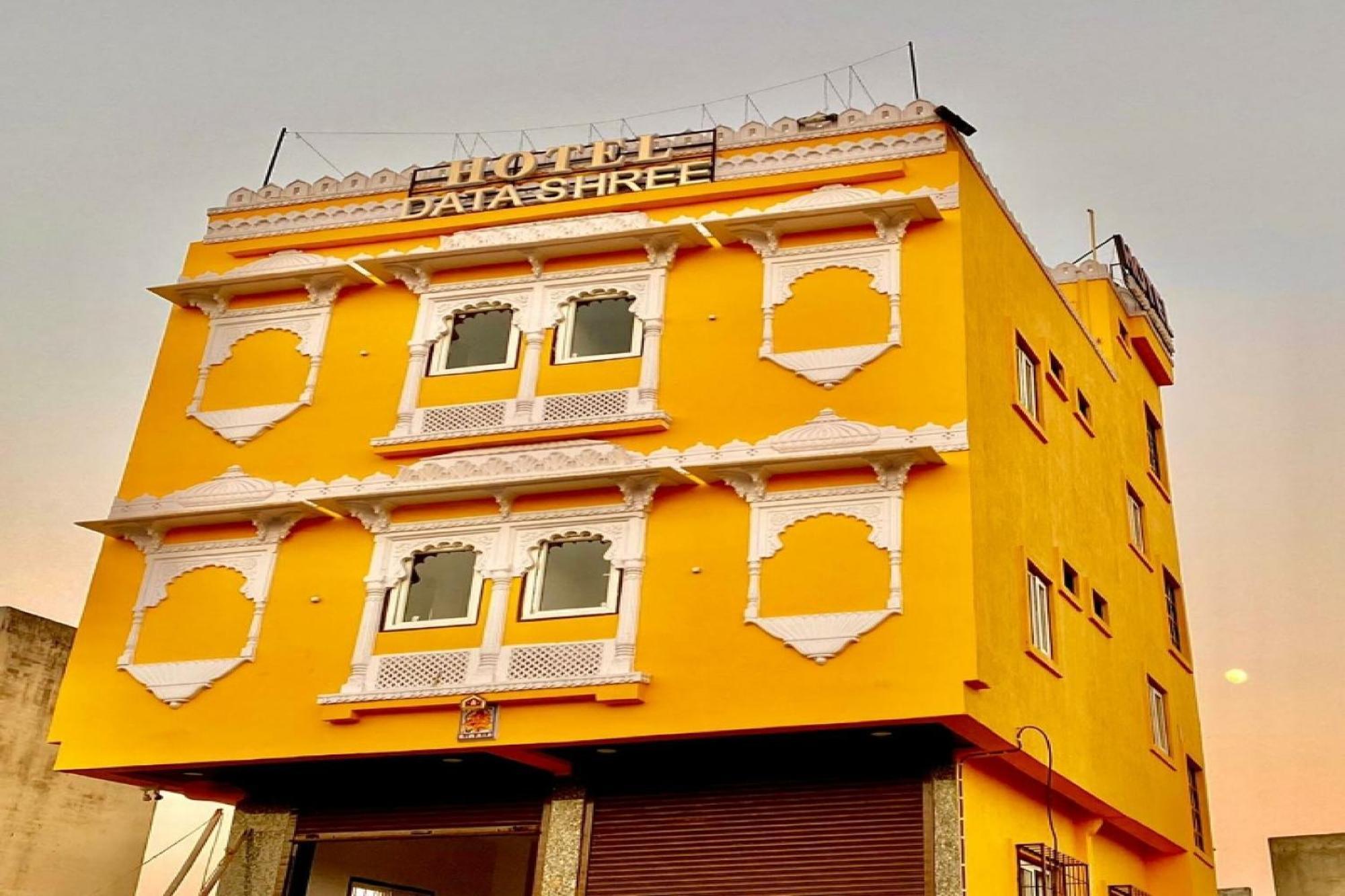O Data Shree Udaipur