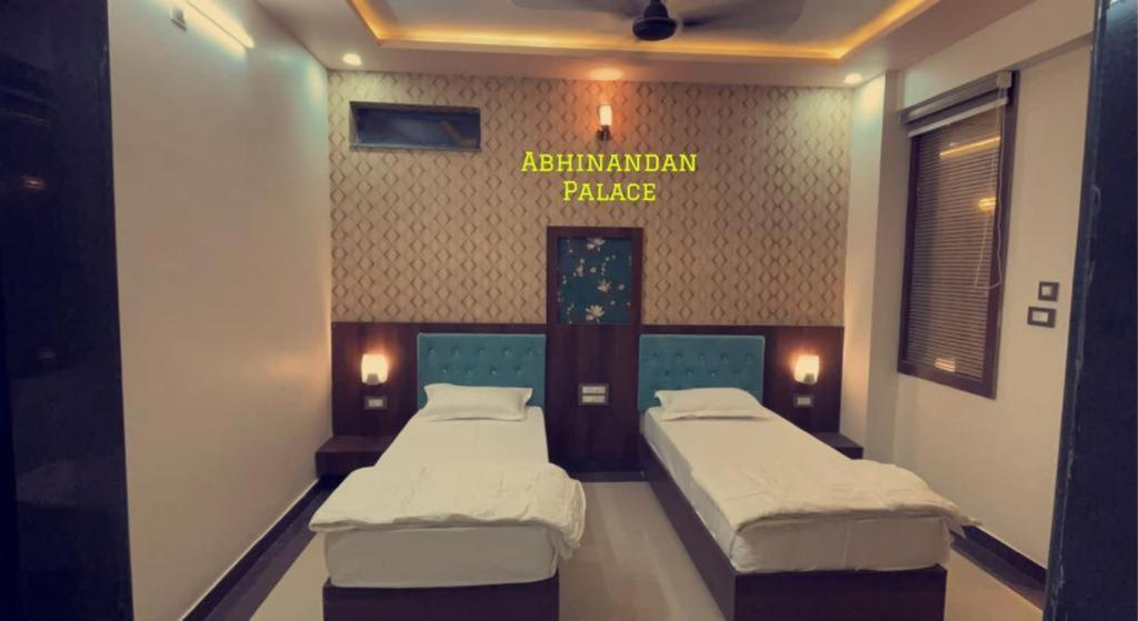 Hotel Abhinandan Palace Udaipur