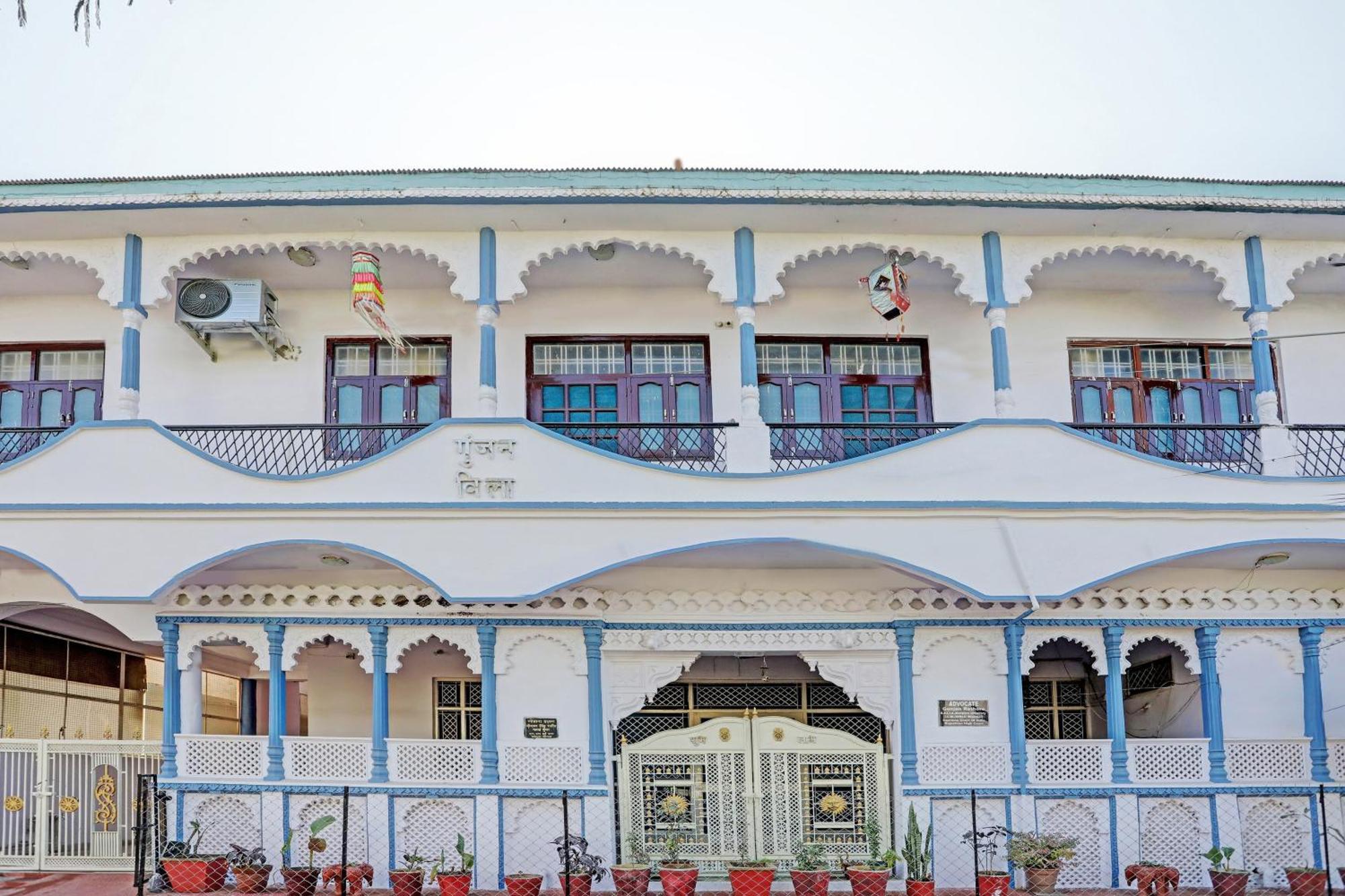 Guest house O The Gunjan Palace *