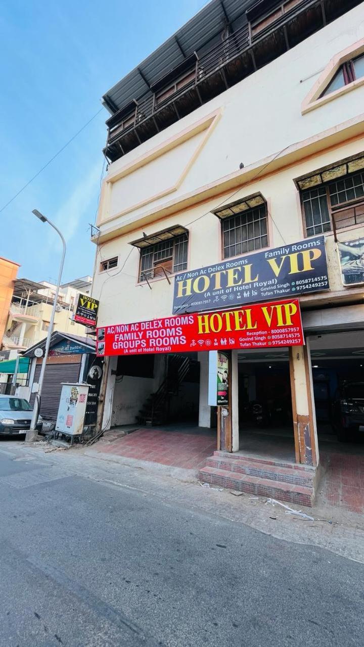 Vip Hotel Udaipur