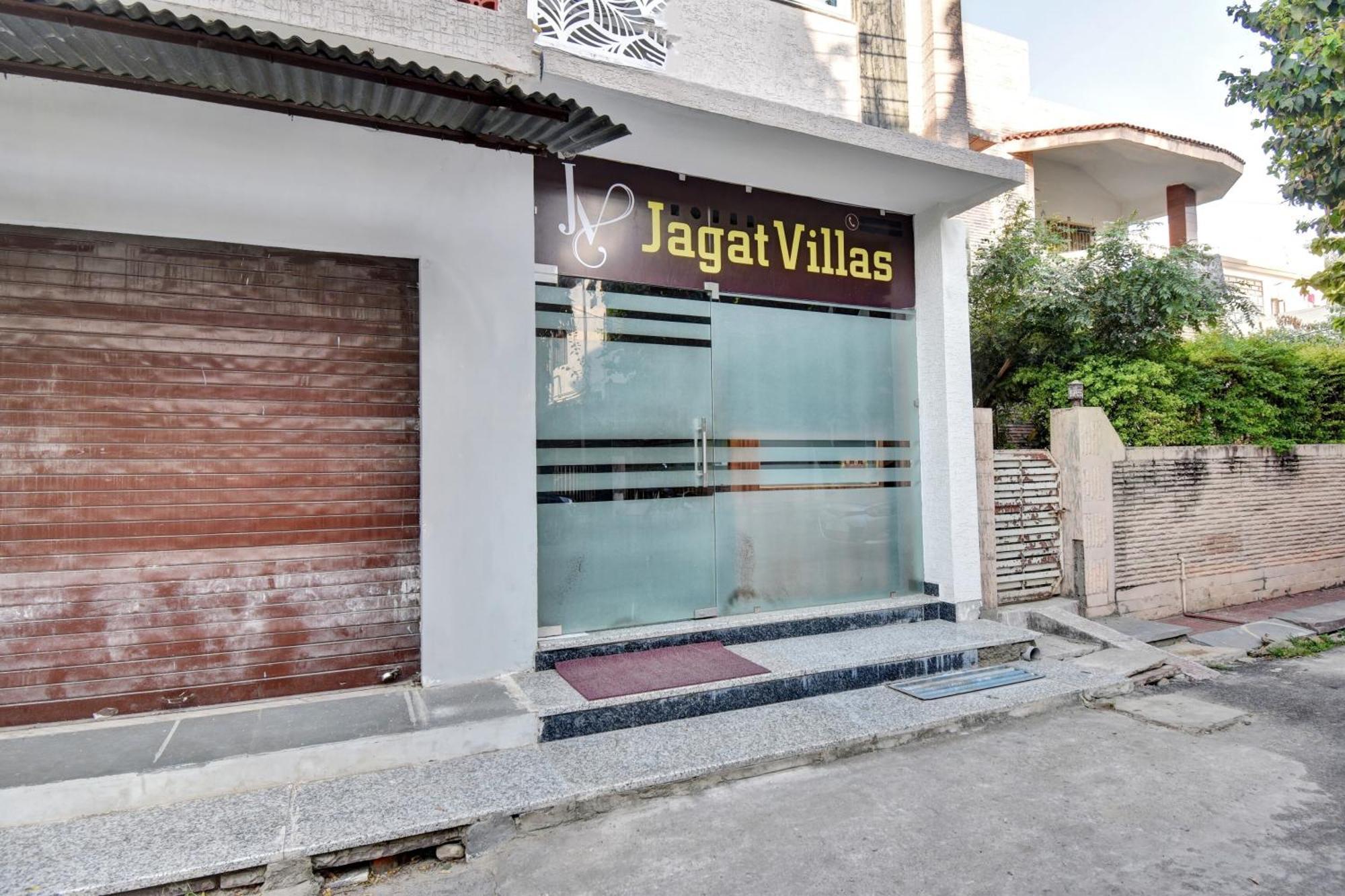 O Jagat