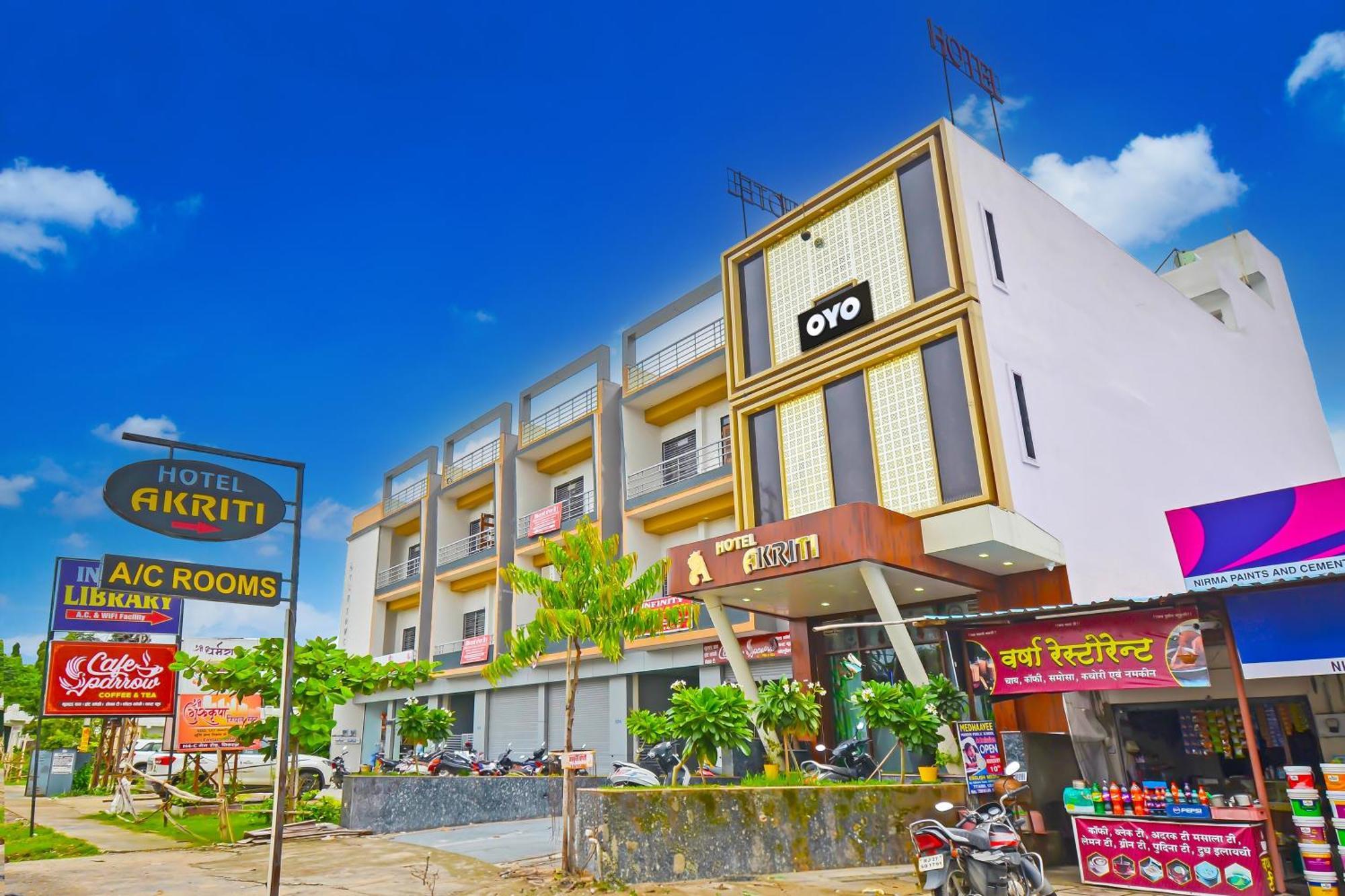O Akriti Hotel