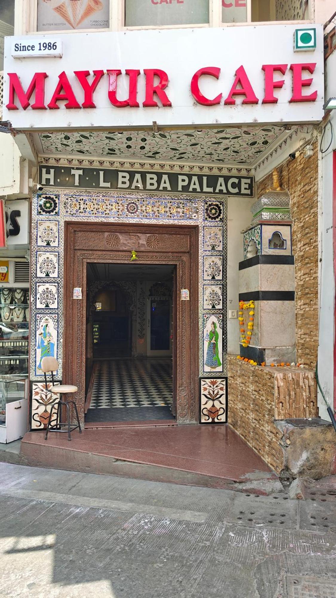 Baba Palace - A Heritage Hotel, Udaipur