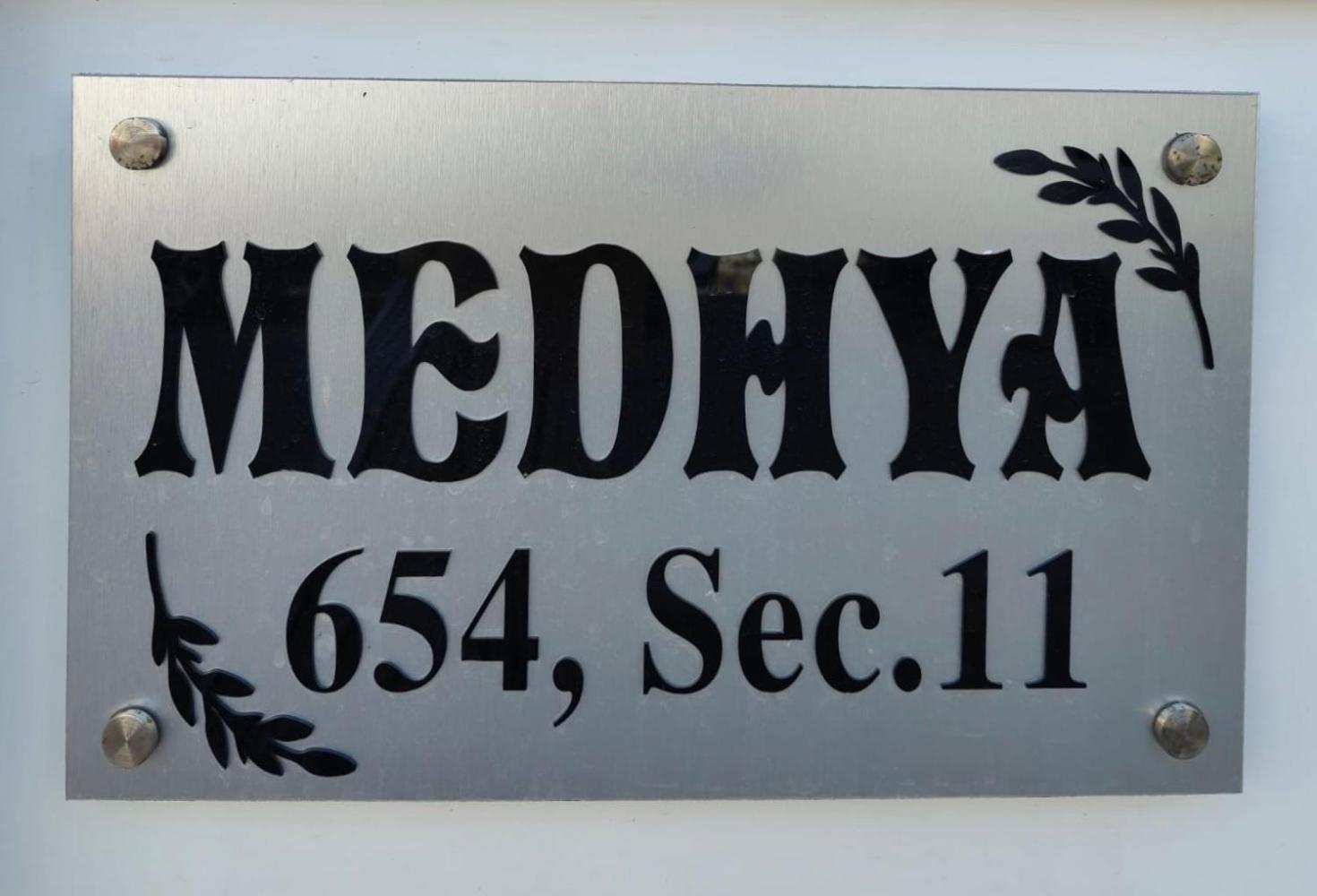 Medhya Boutique * Udaipur