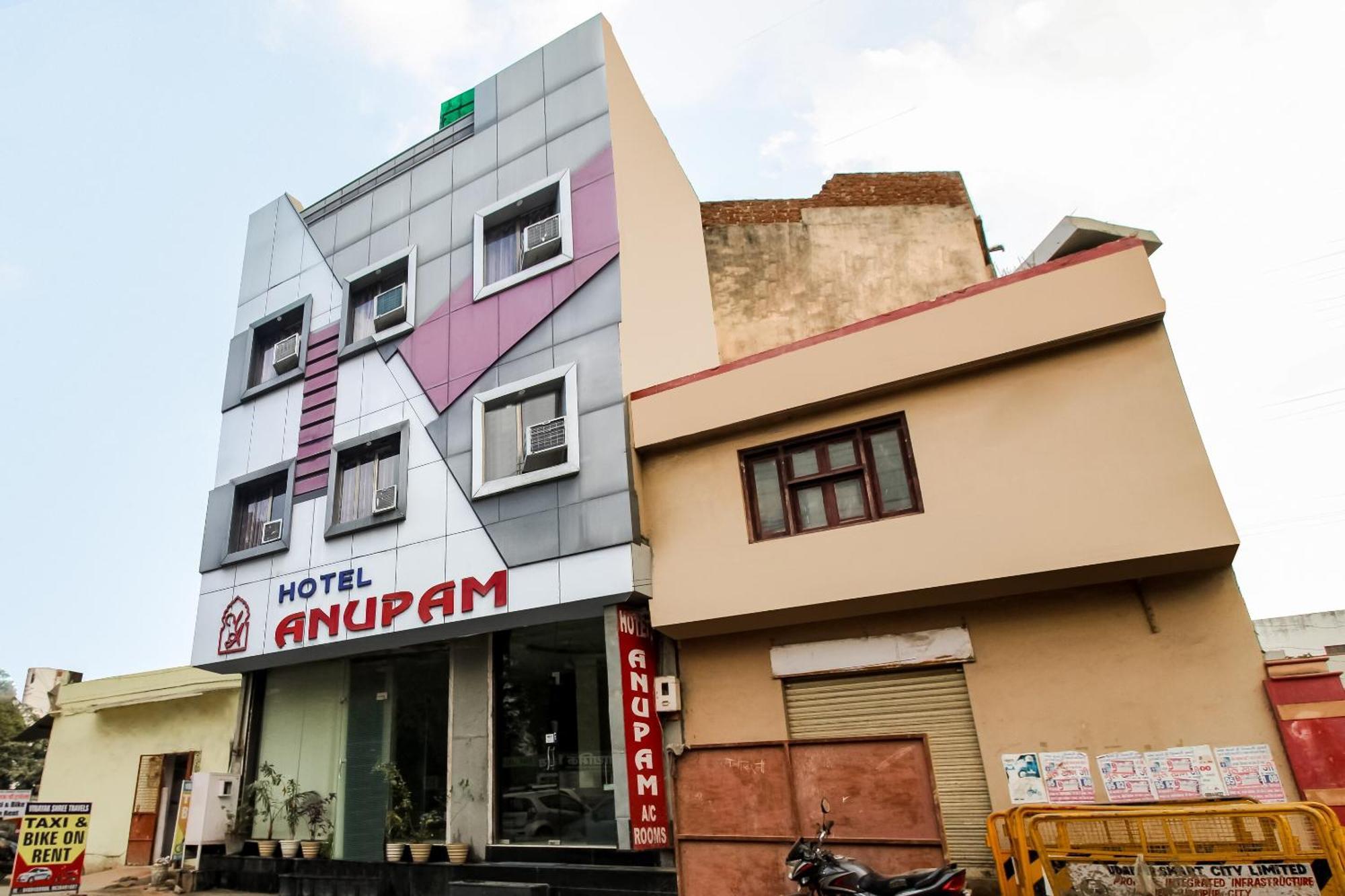 Hotel O Anupam