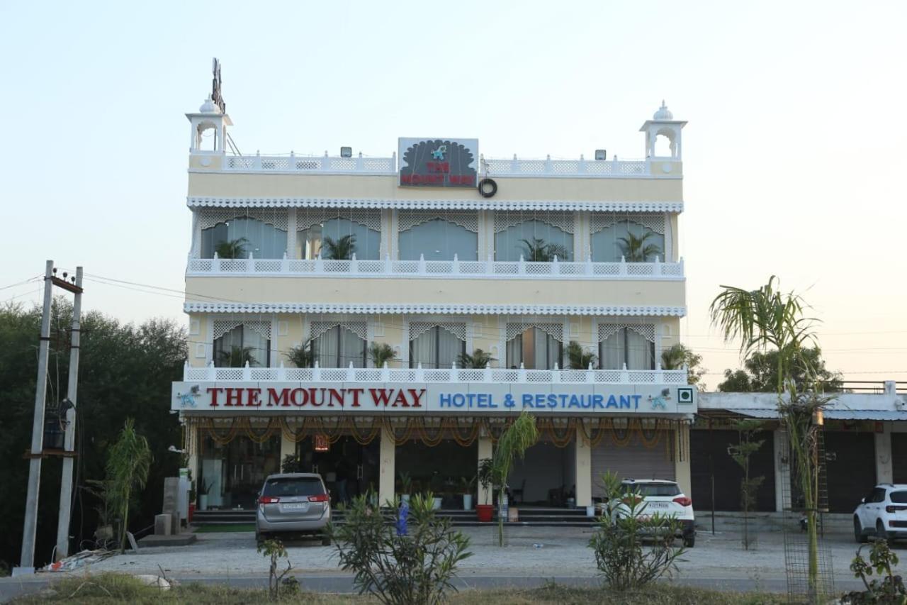 The Mountway 3*