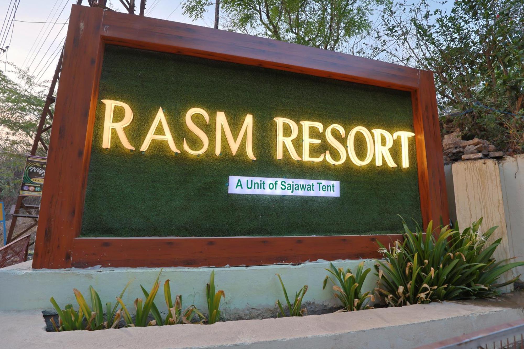 Rasm *
