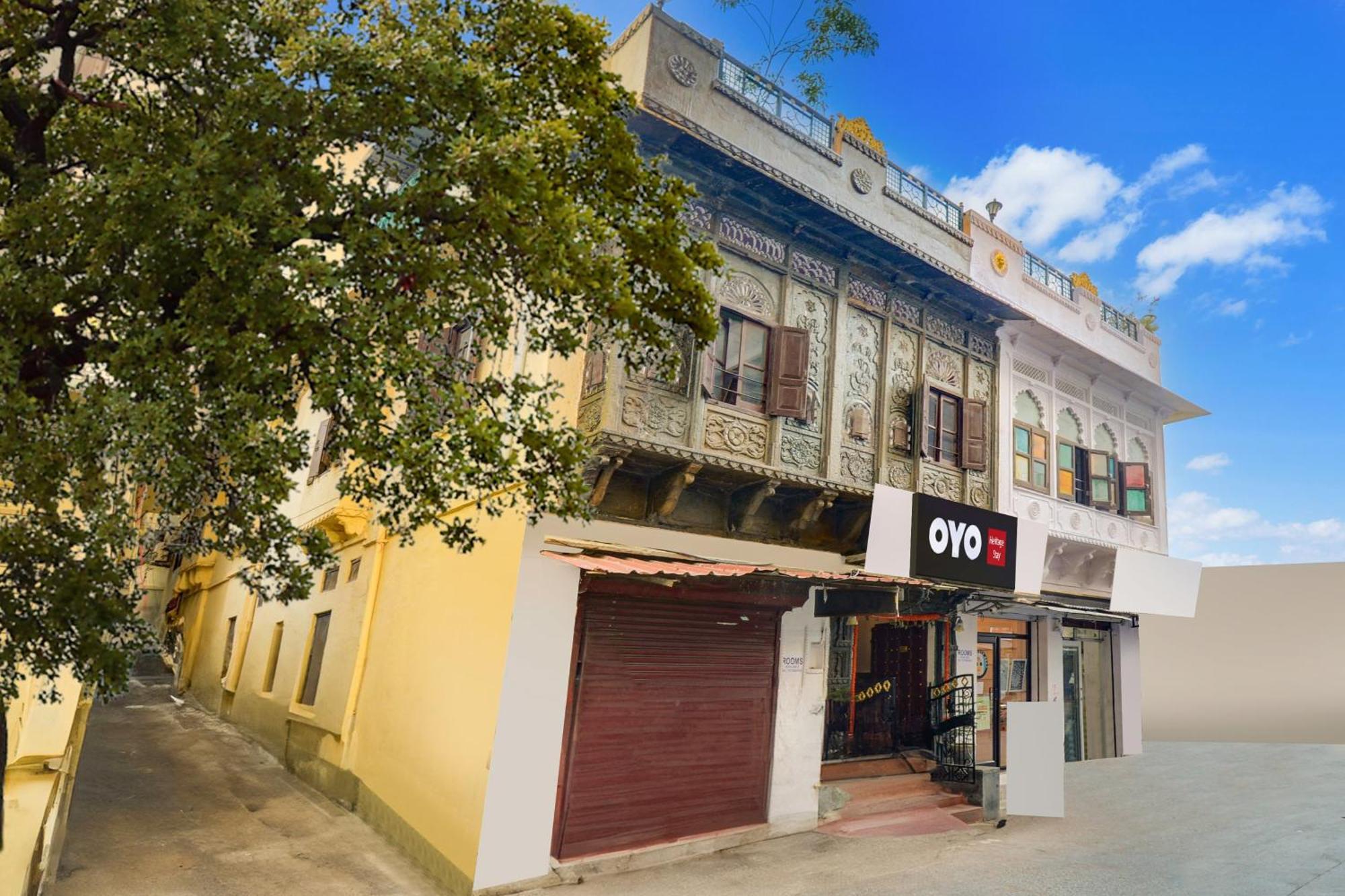 Super O Heritage Palace View Atithi 3* Udaipur