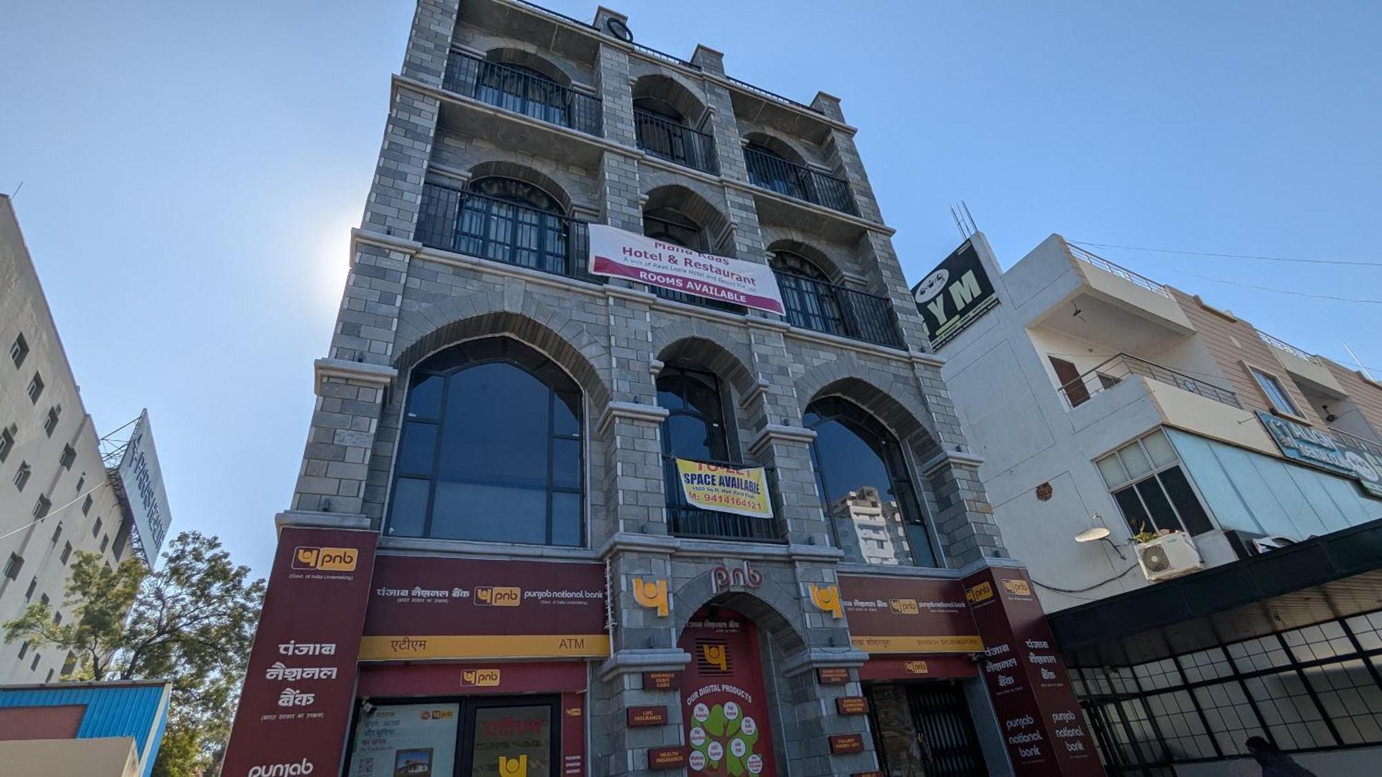 Maha Raas A Unit Of Raas Leela And Hotel