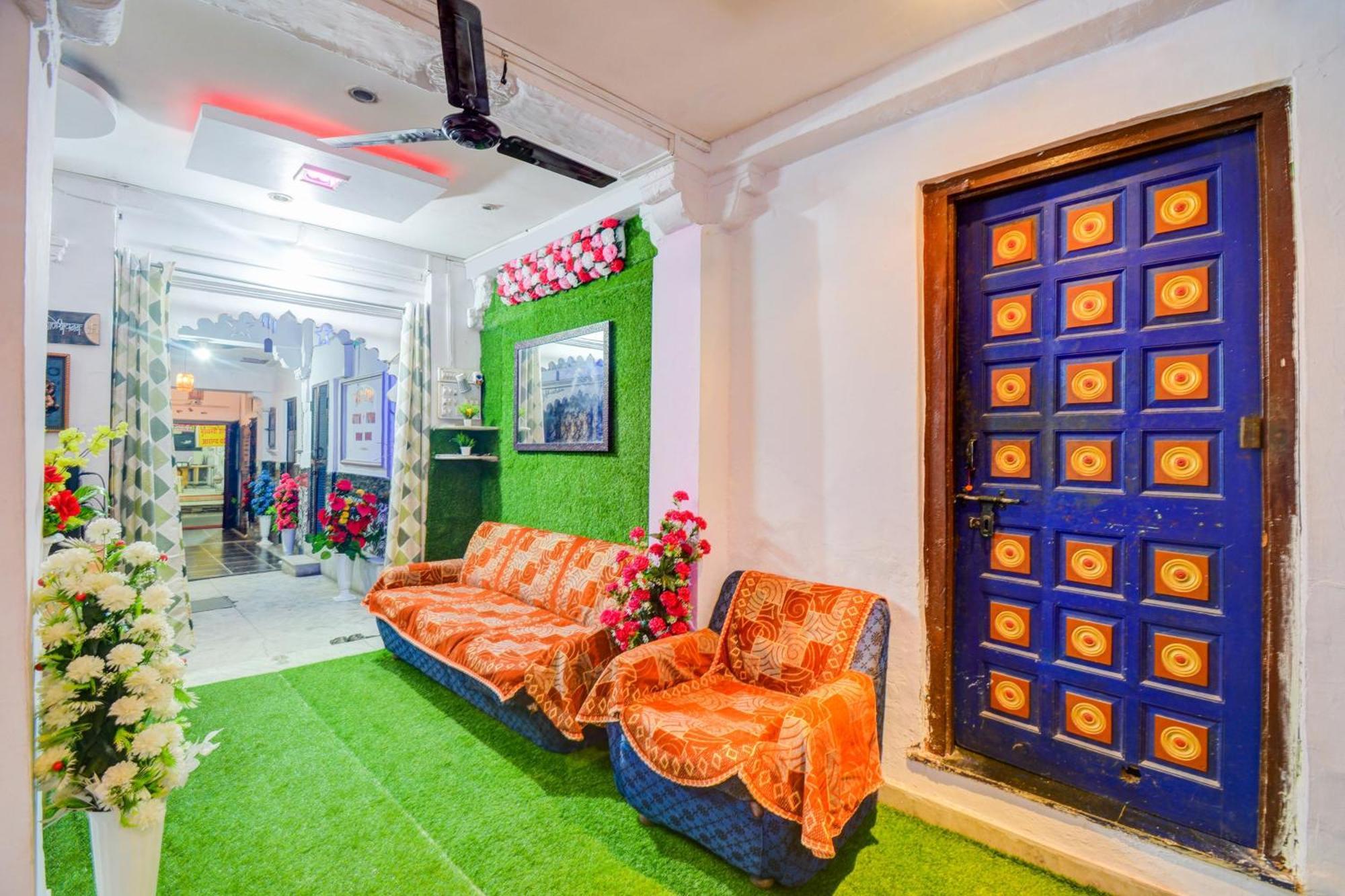 Super O Heritage Palace View Atithi Hotel 3*