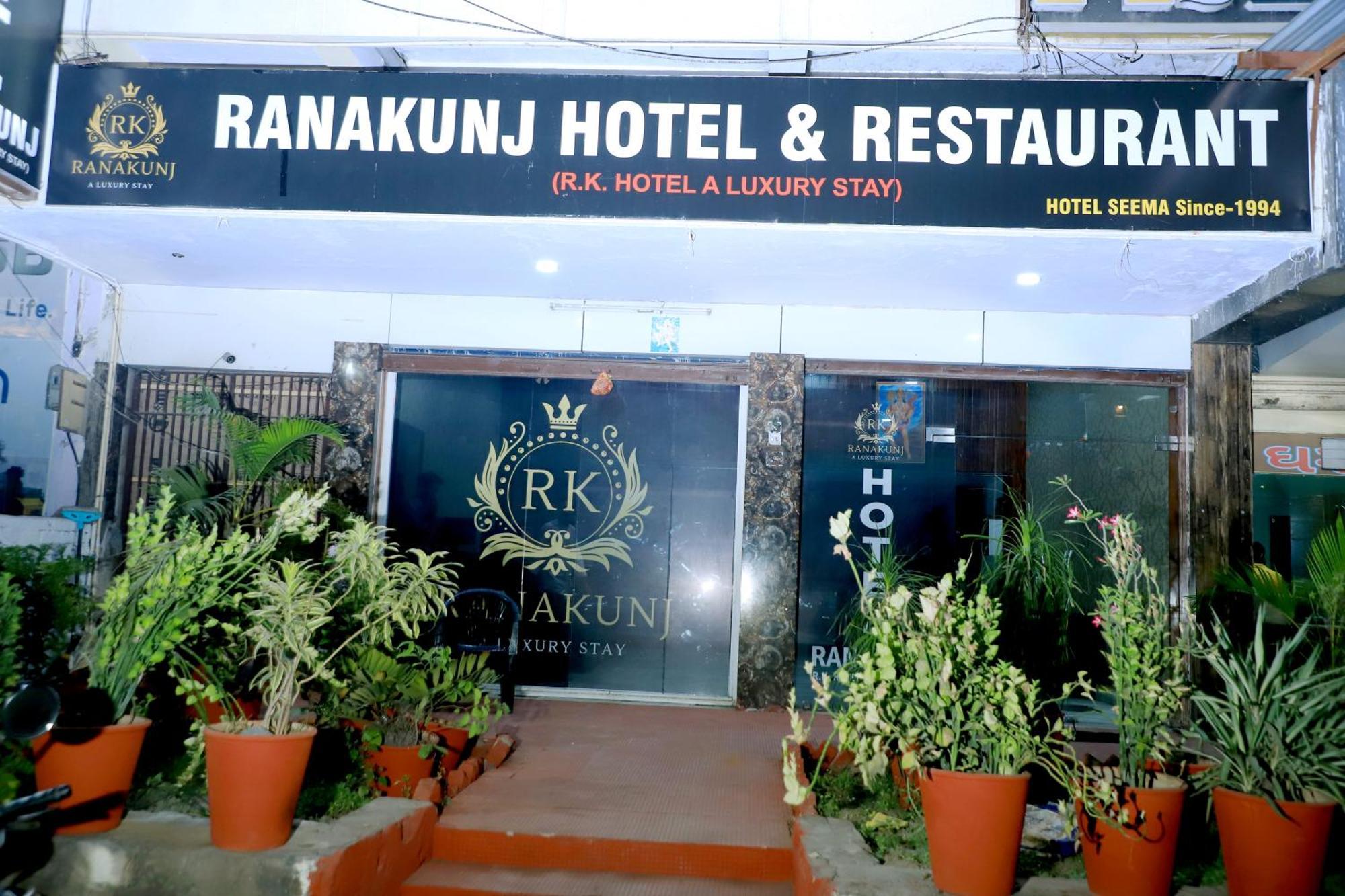 Hotel Ranakunj