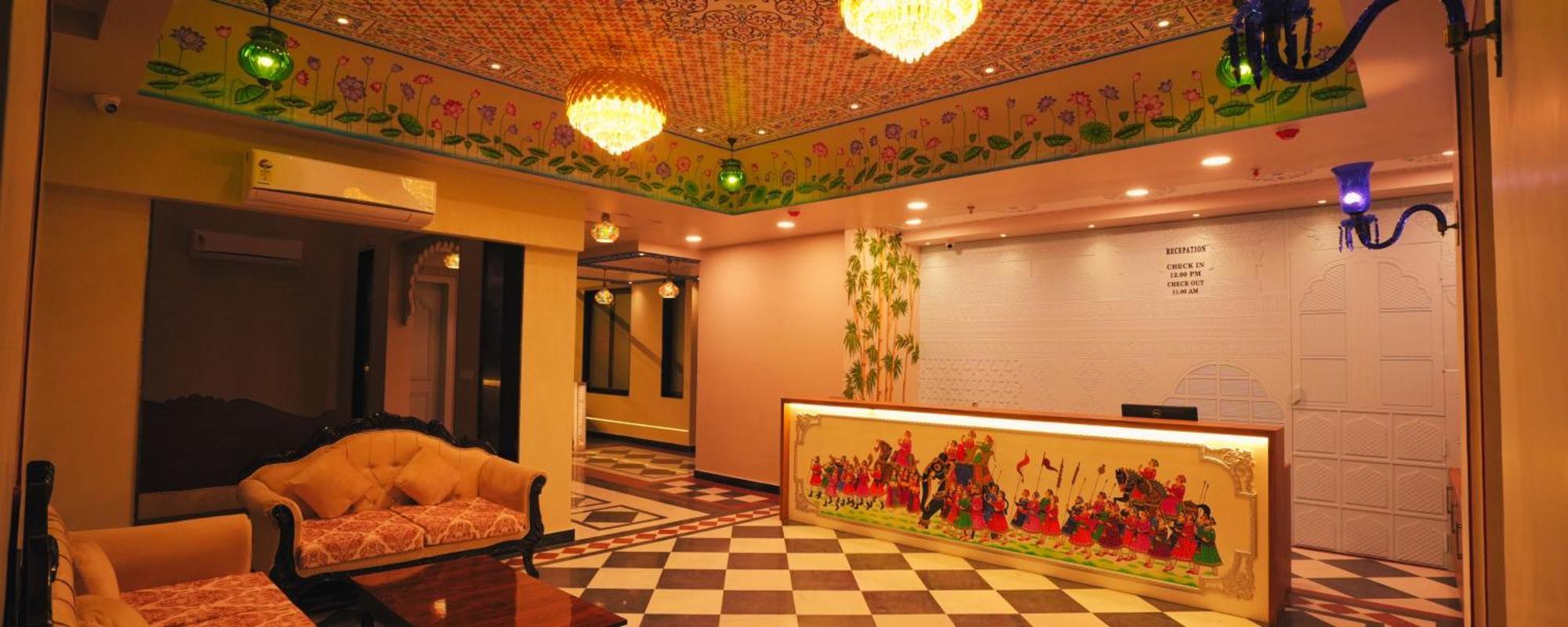 The Biletha Bagh 4*