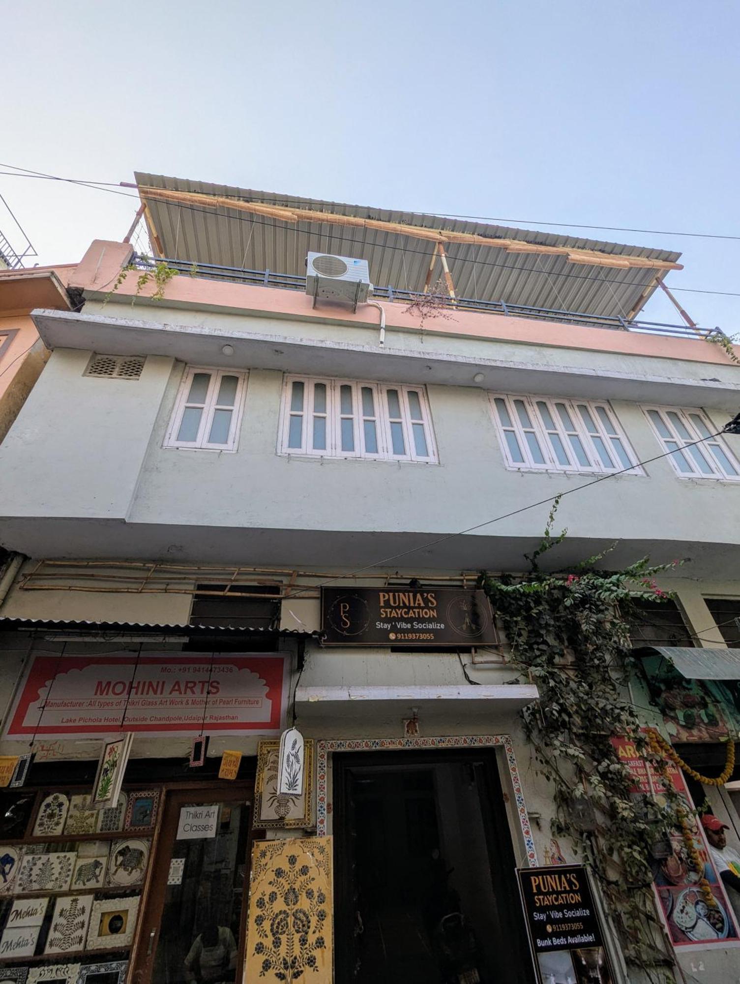 Punia's Staycation