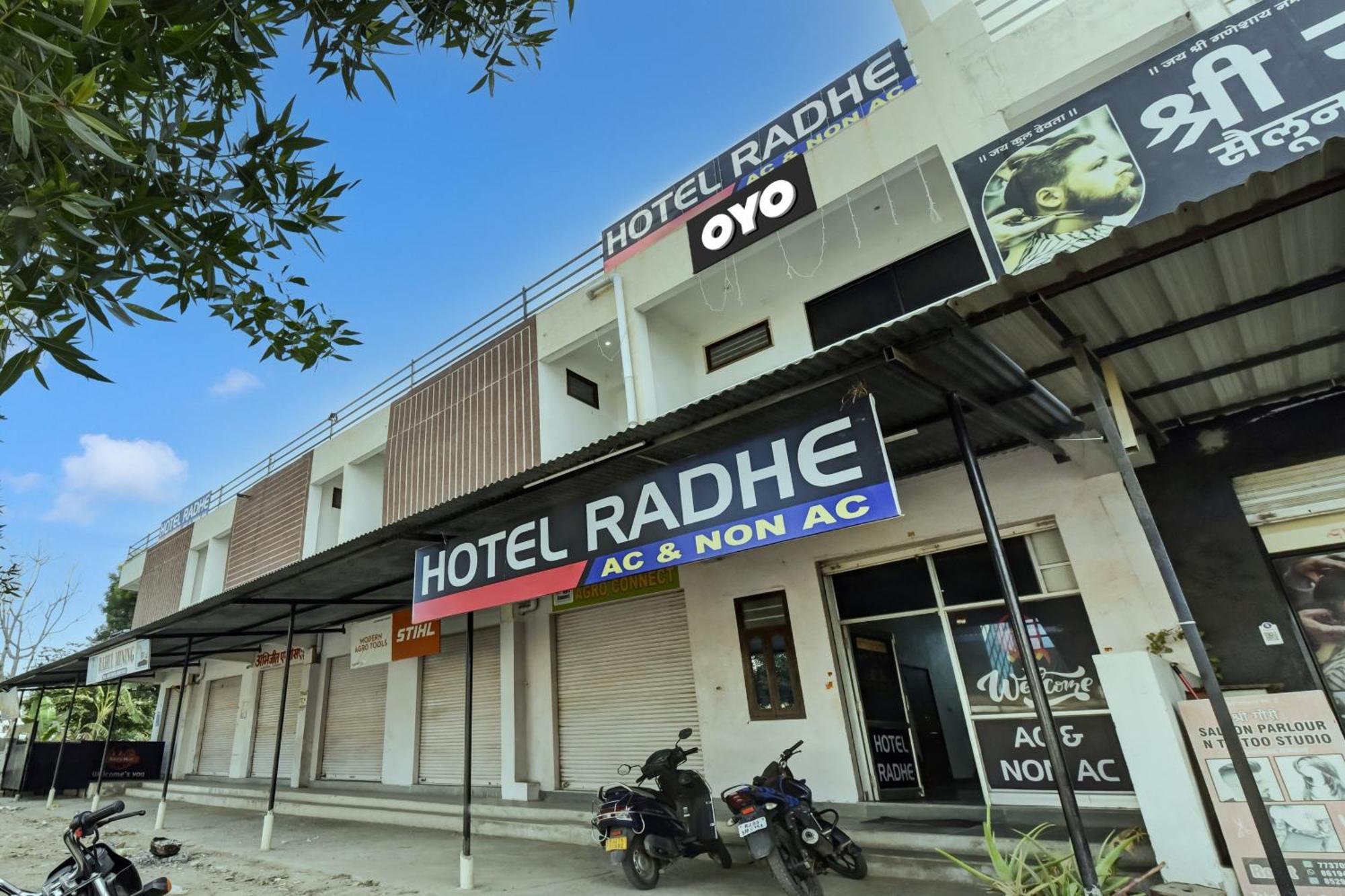 O Radhe Udaipur