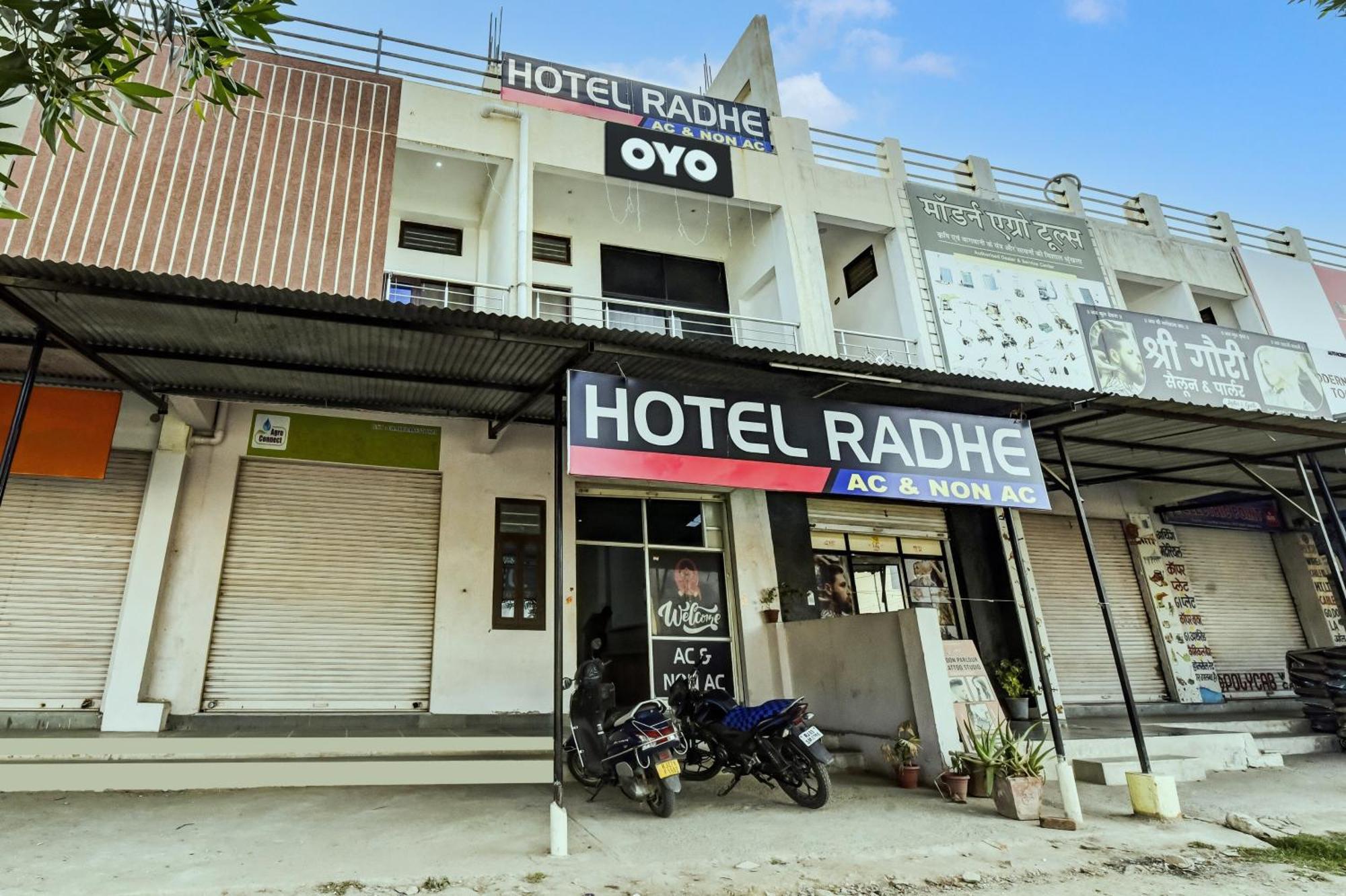 O Radhe Hotel 4*