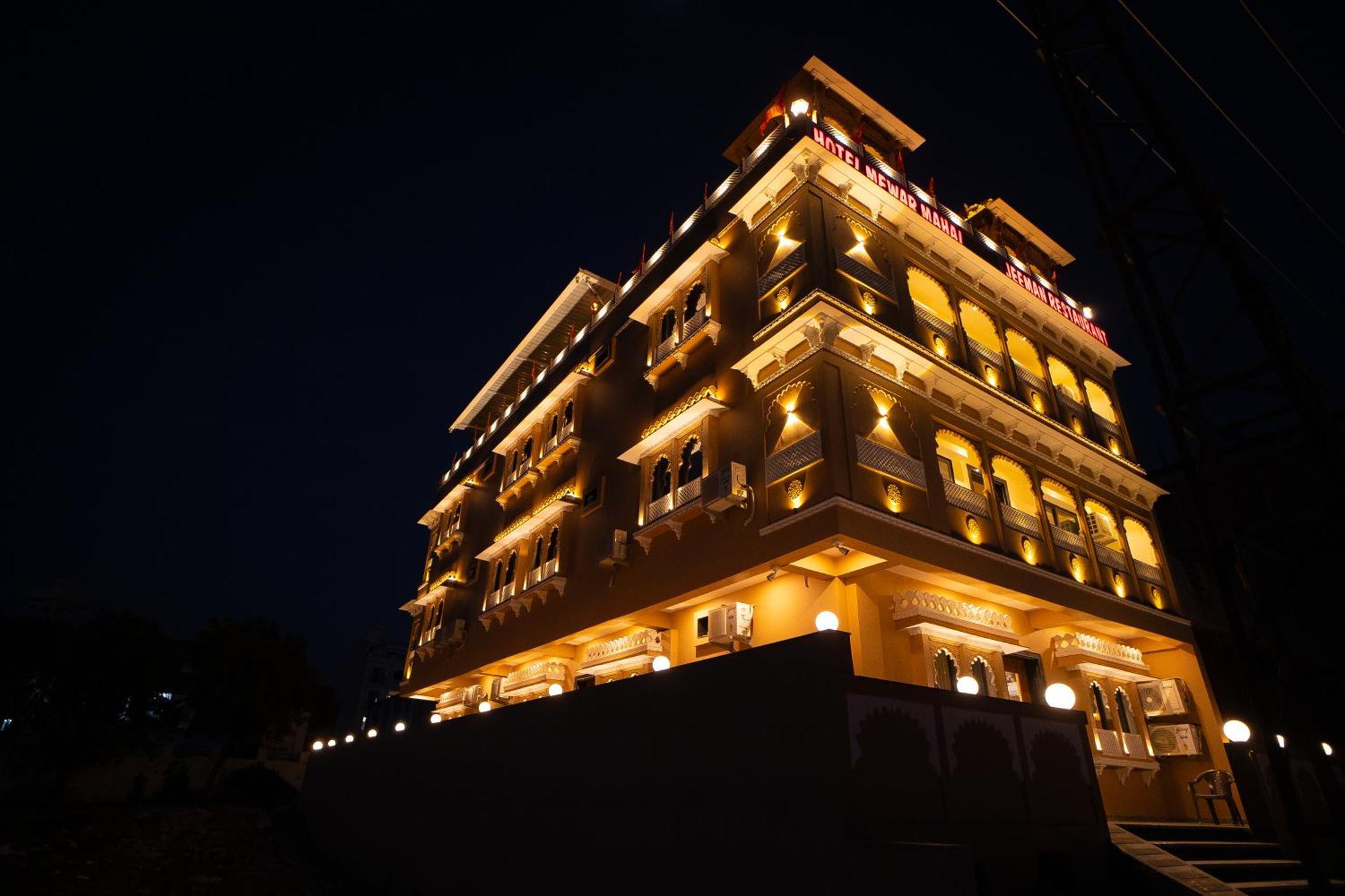 Hotel Mahall Mewar 3*