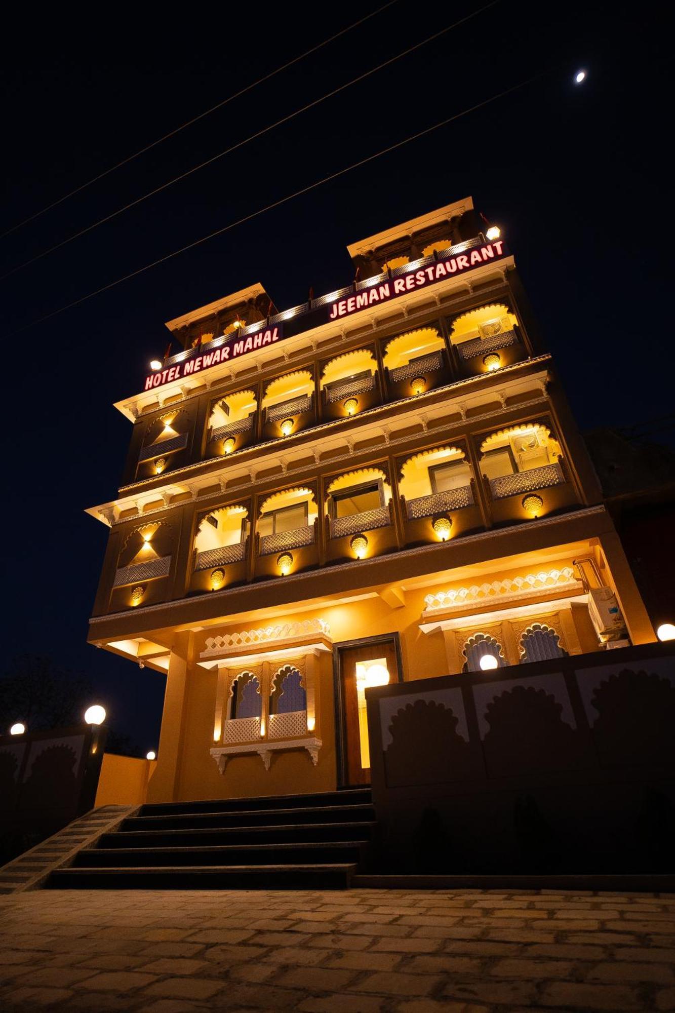 Mahall Mewar 3* Udaipur