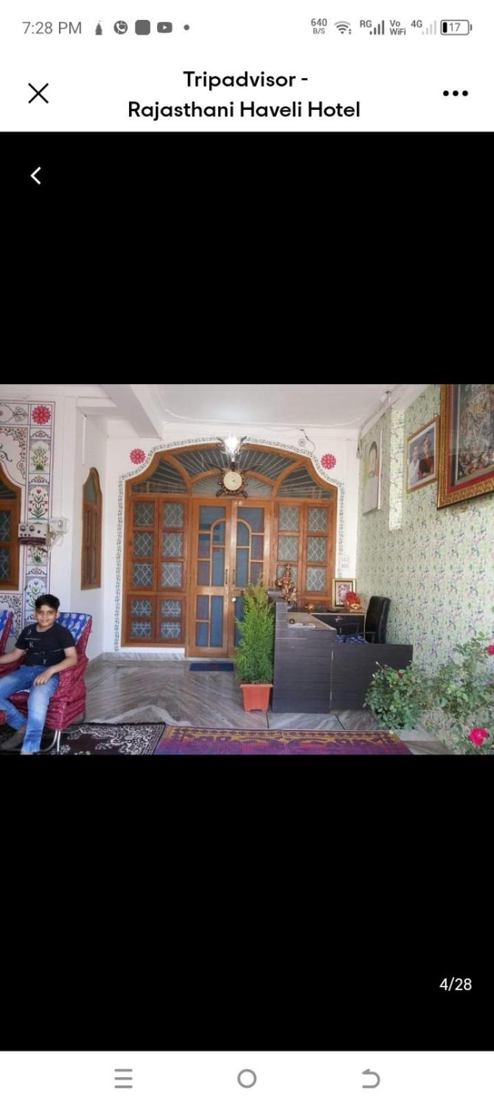 Homestay Rajasthani Haveli *