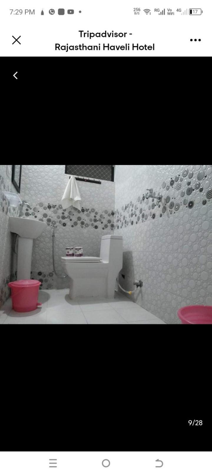 Rajasthani Haveli Homestay
