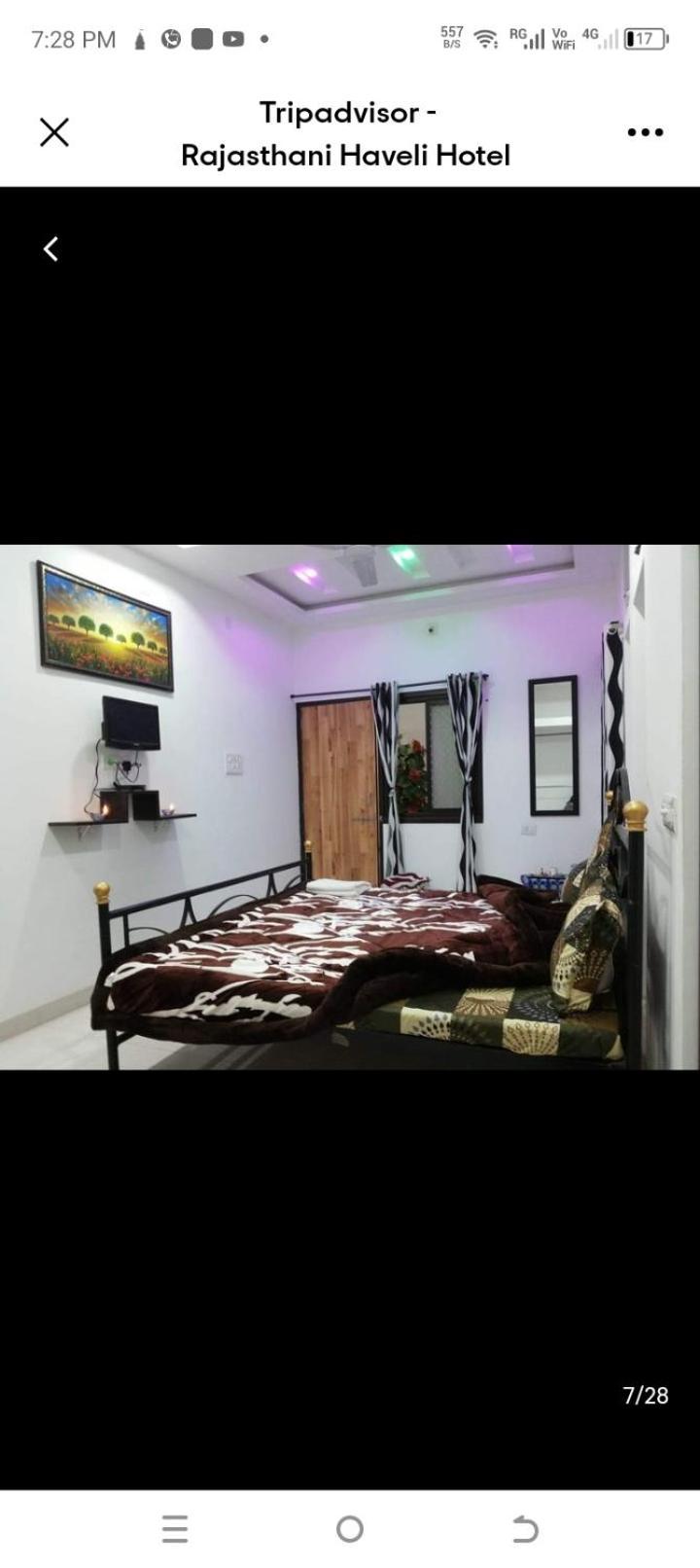 Rajasthani Haveli Homestay Udaipur