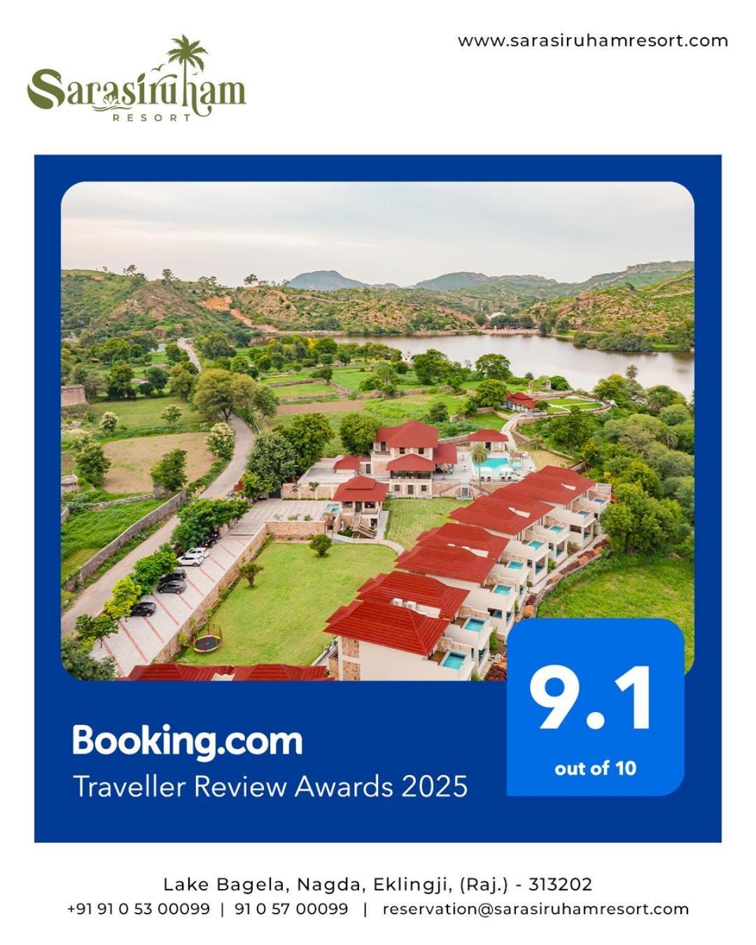 Sarasiruham - Private Pool In 5* Udaipur