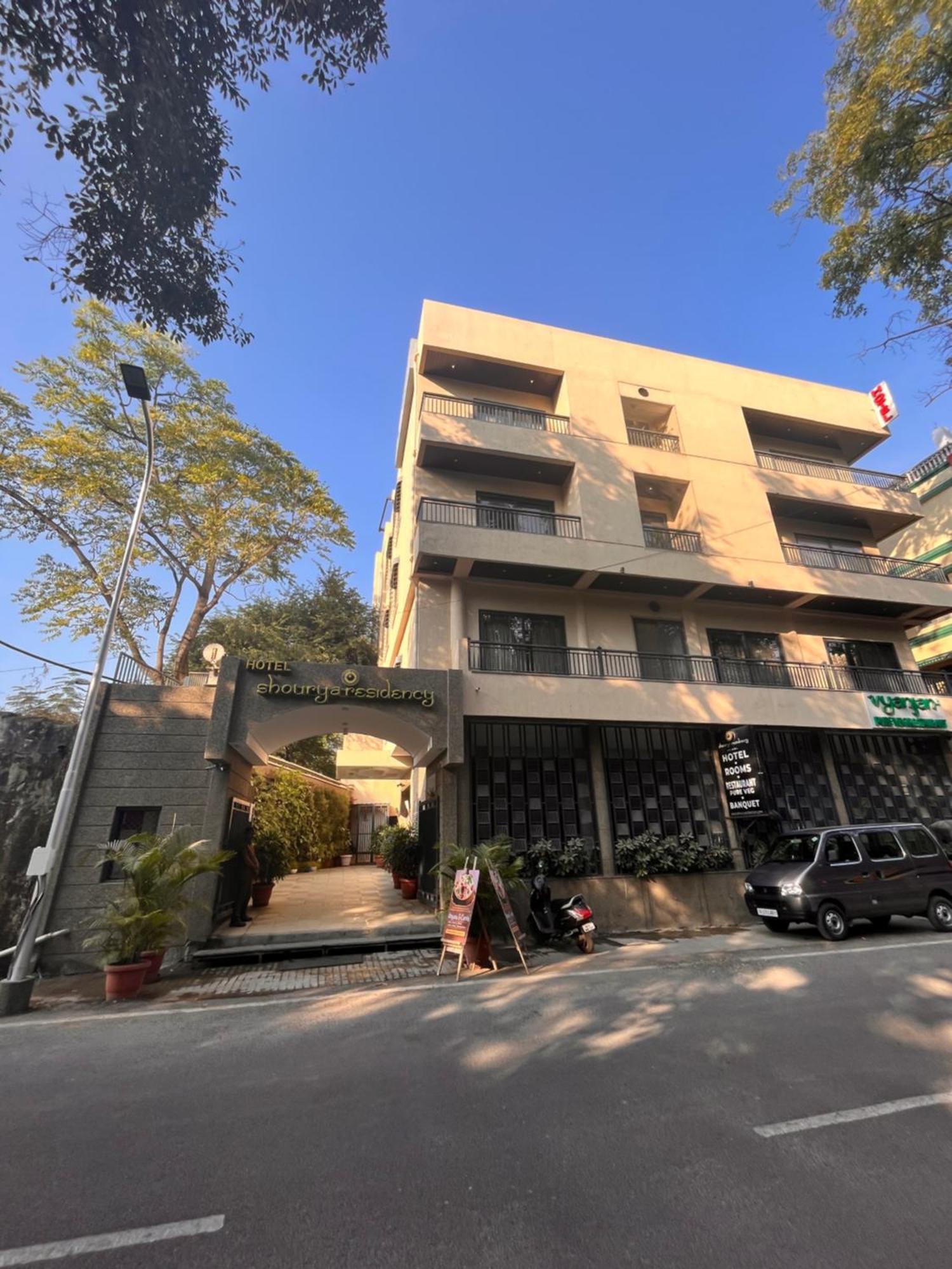 Hotel Shourya Residency