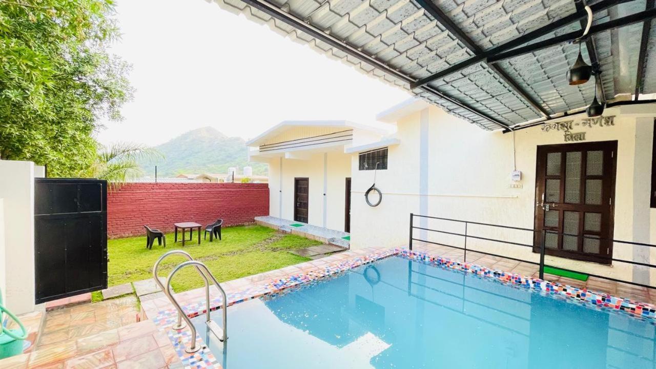 Villa Rayka *