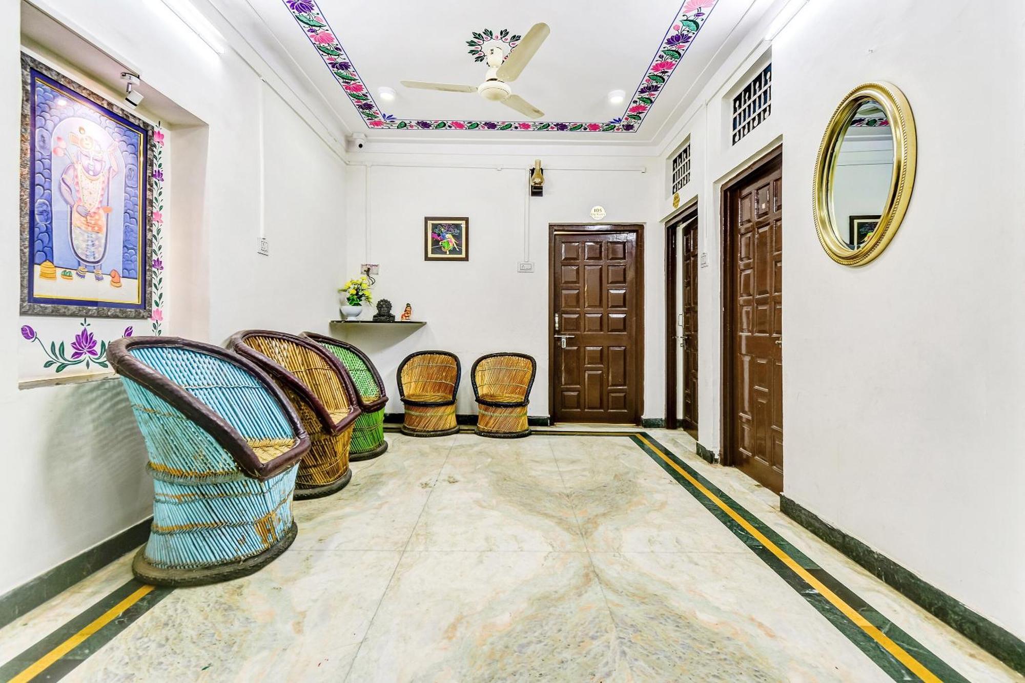 O Raj Karn Hotel