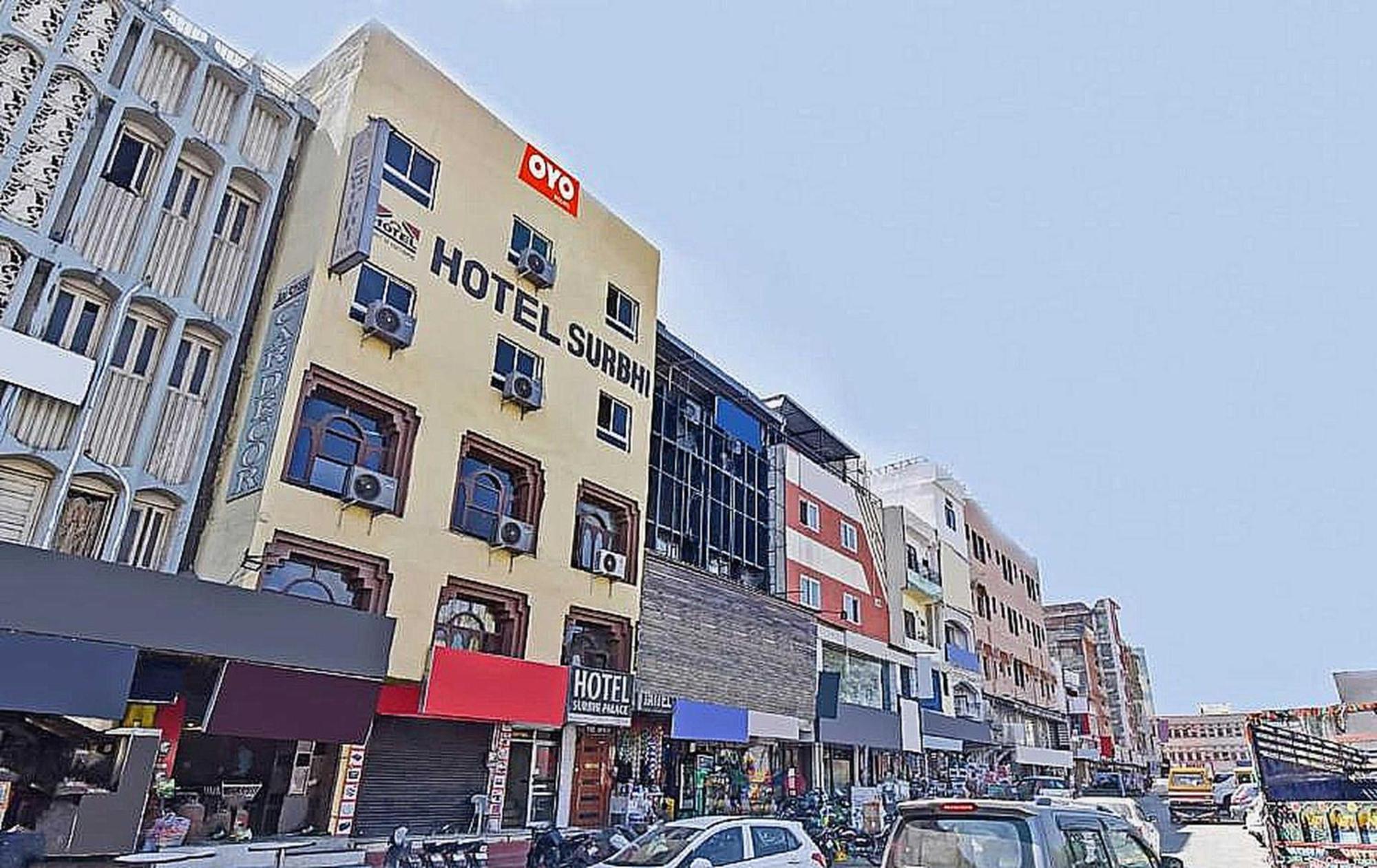 O Royal Surbhi Hotel