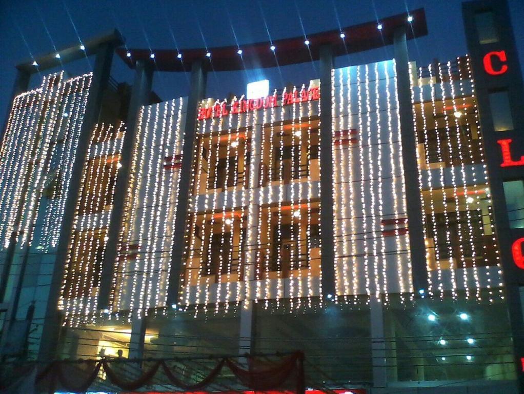 Kingdom Hotel