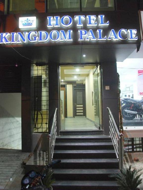 Kingdom Hotel Udaipur