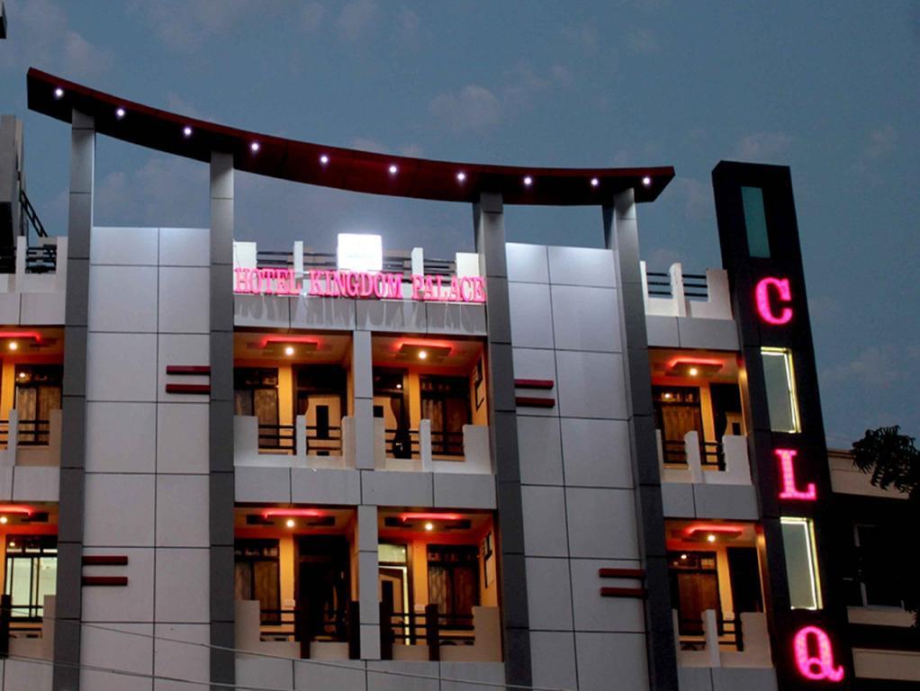 Kingdom Hotel