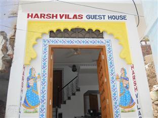 Harsh Vilas Udaipur