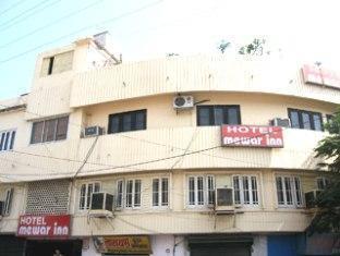 Mewar Guest house Udaipur