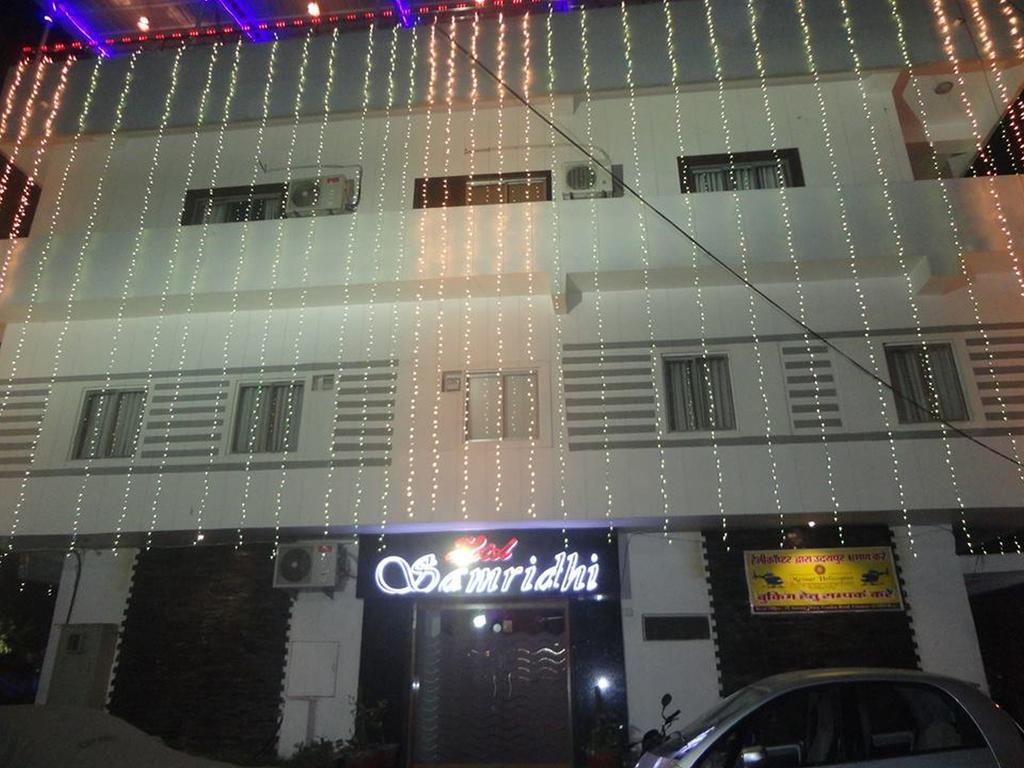 Samridhi Hotel