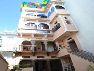 Heritage Haveli Udaipur