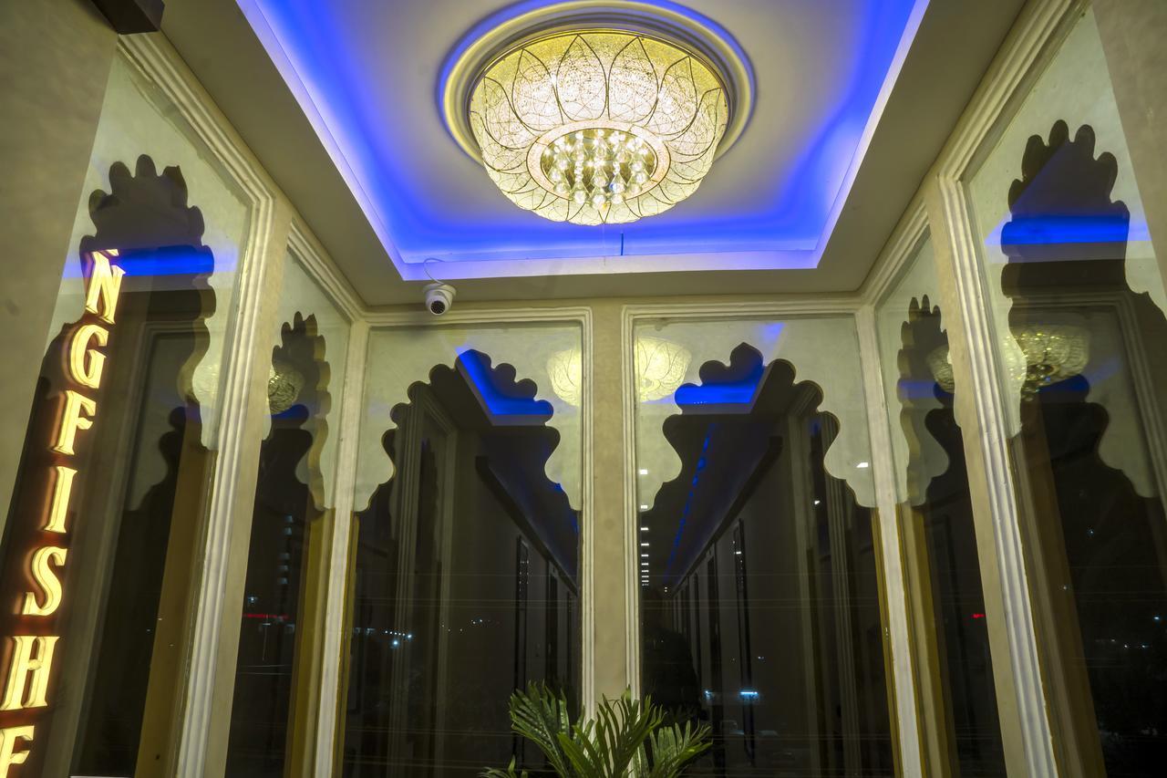 Kingfisher Hotel 3*