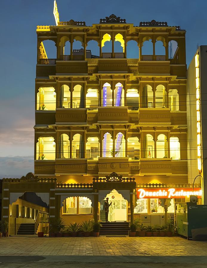 Kingfisher Hotel Udaipur