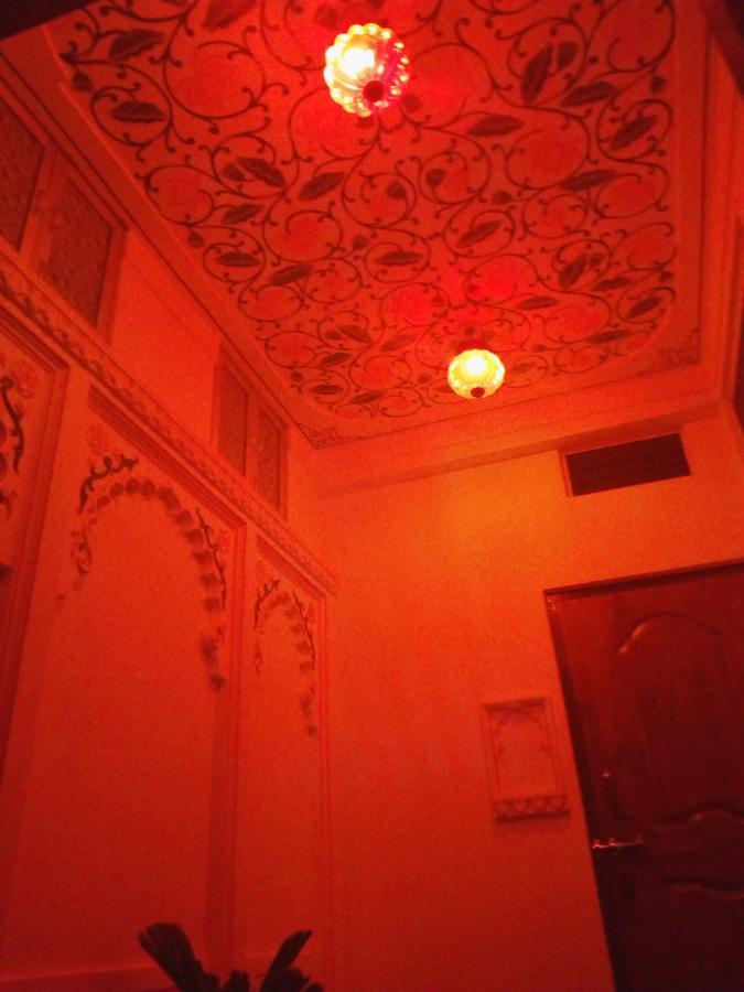 Homestay Bansi Niwas *