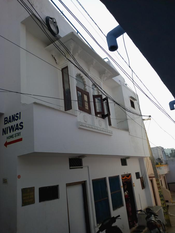 Homestay Bansi Niwas Udaipur