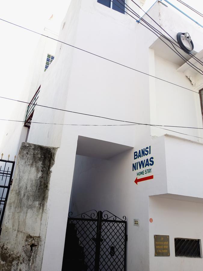 Bansi Niwas Homestay